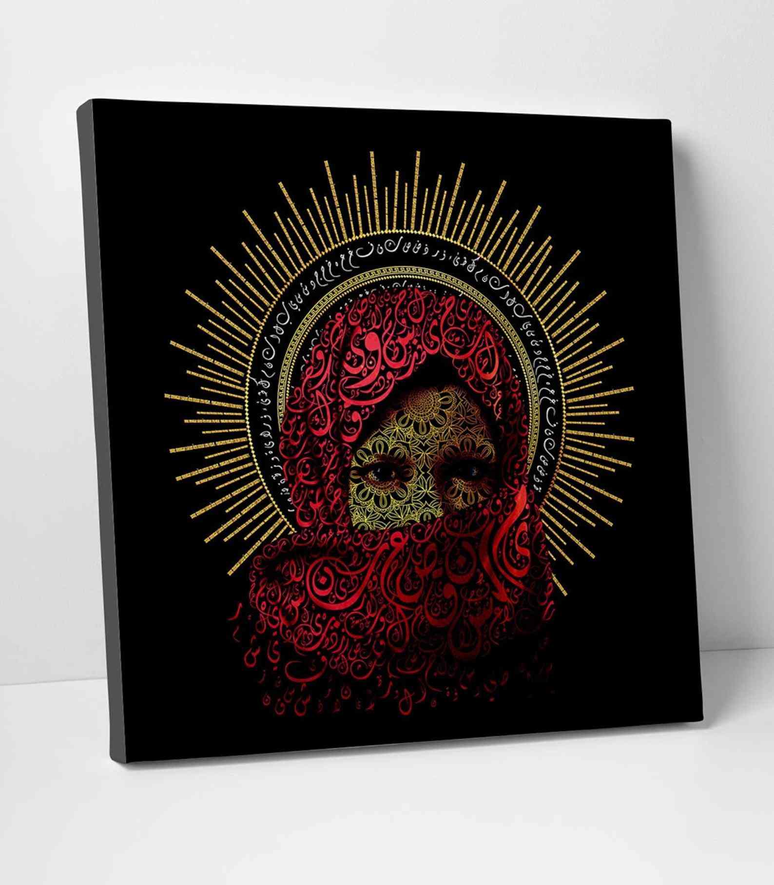Hijab Themed - Islamic Wall Art Canvas Printing - Image 2