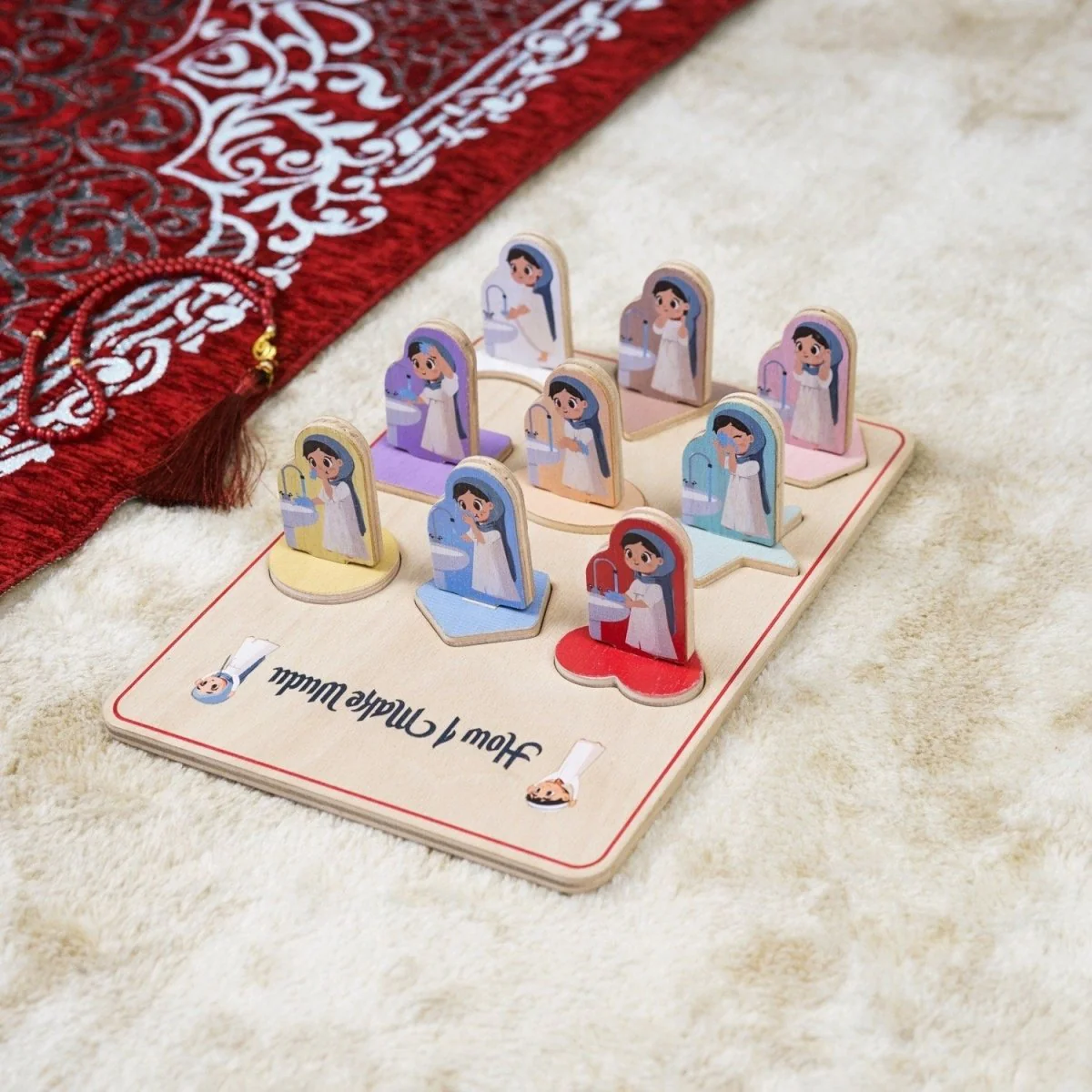 How I Make Wudu – Islamic Education Through Play | Islamic Art Decor for Children - Image 11