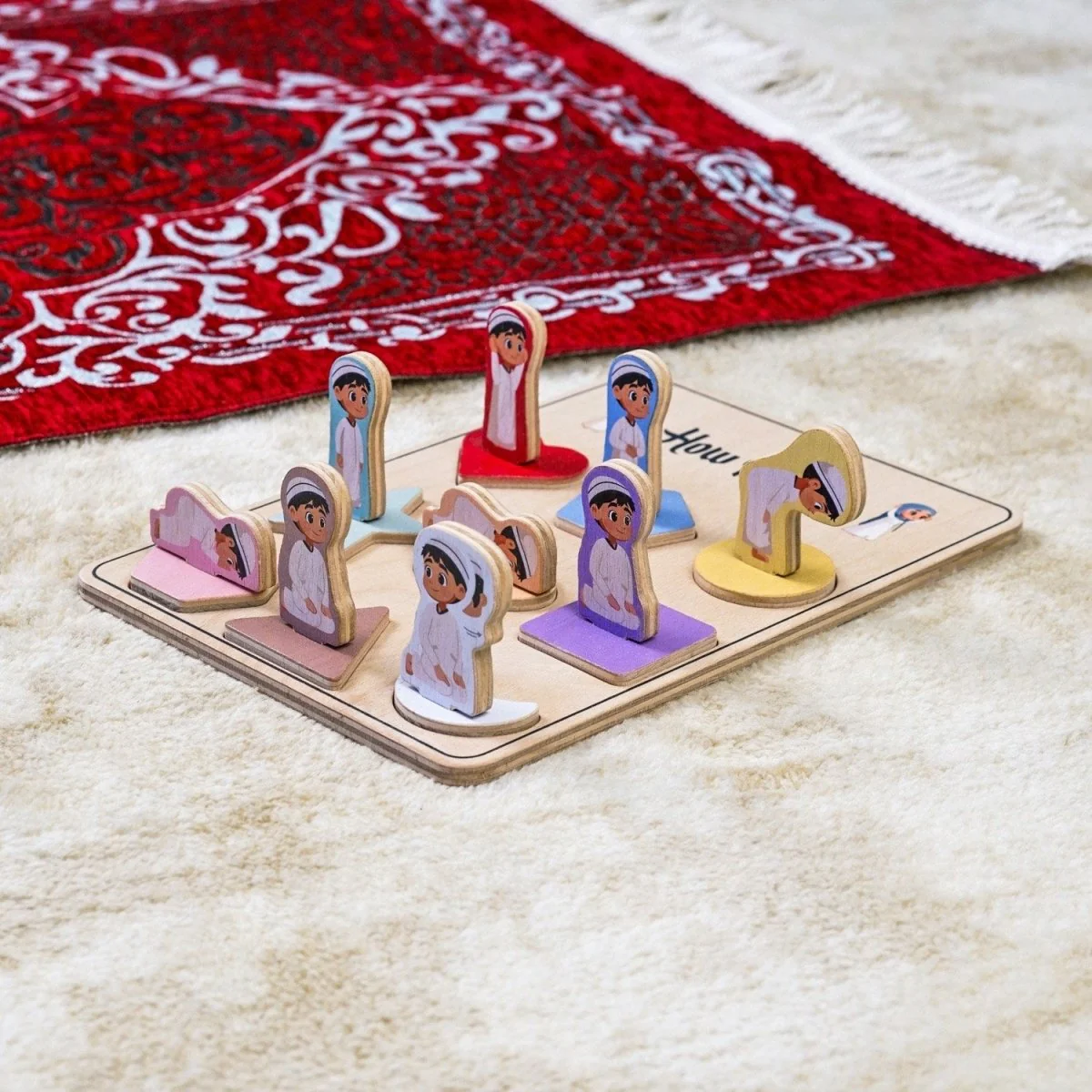 How I Pray for Kids – Islamic Play Art Decor | Help Kids Love Salah - Image 12