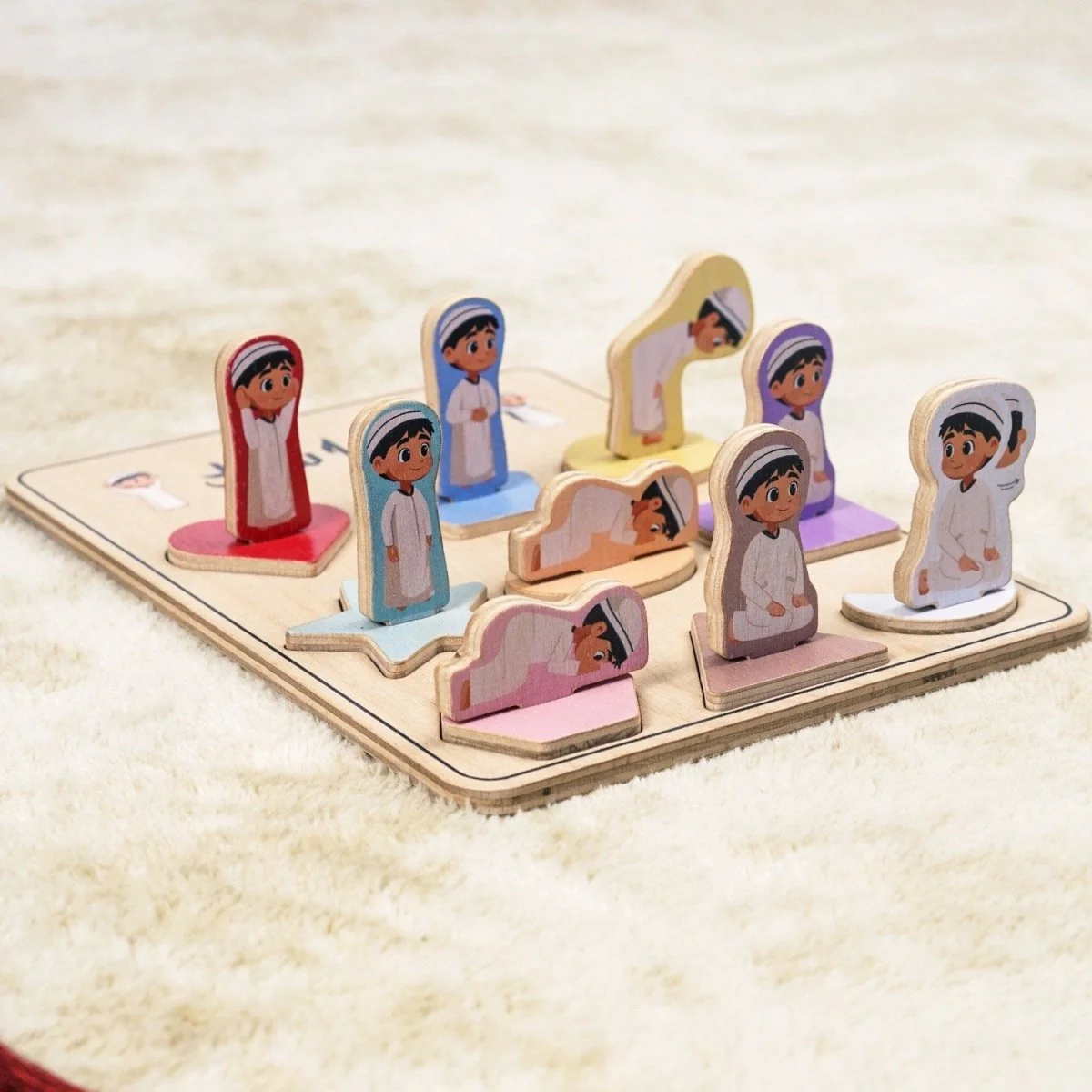 How I Pray for Kids – Islamic Play Art Decor | Help Kids Love Salah - Image 14