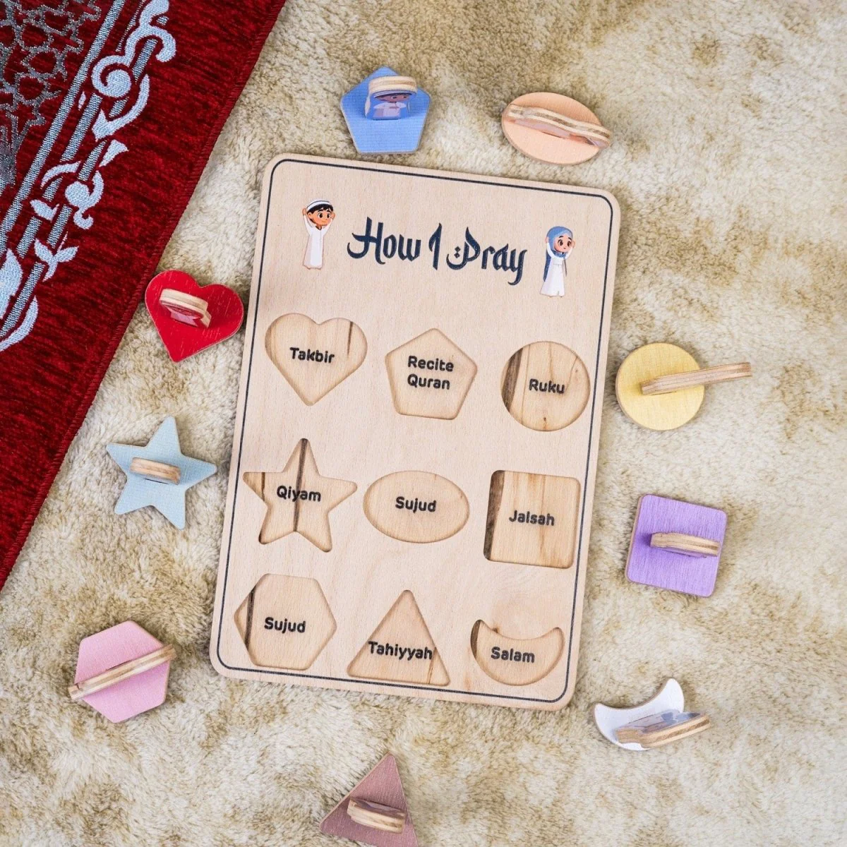 How I Pray for Kids – Islamic Play Art Decor | Help Kids Love Salah - Image 3