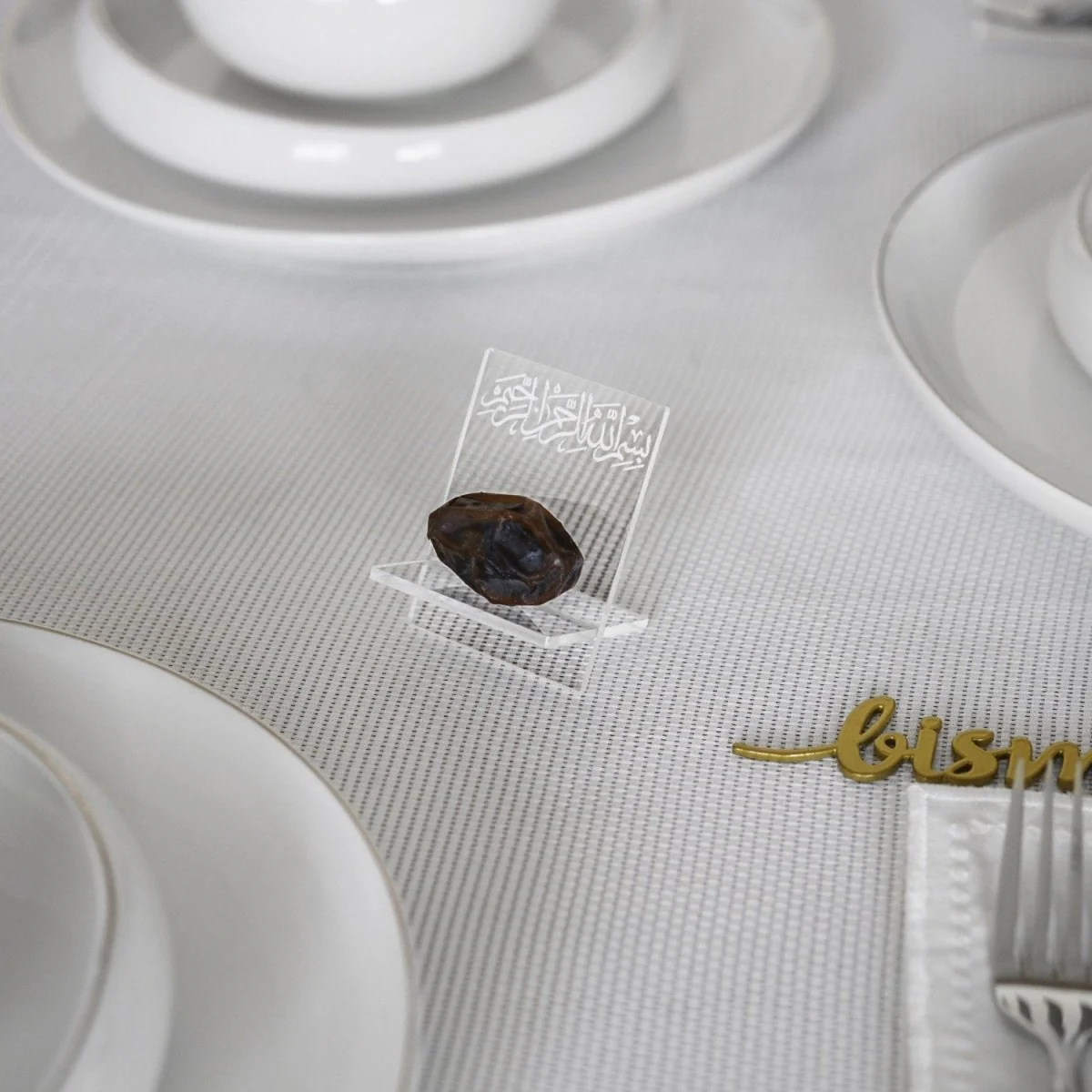 Date Holders for Iftar Table Decoration, 6 pcs Ramadan Date Stands with Bismillah Calligraphy - Image 12