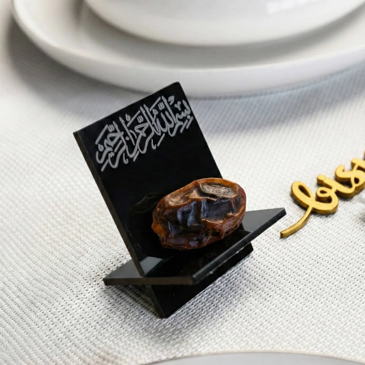 Date Holders for Iftar Table Decoration, 6 pcs Ramadan Date Stands with Bismillah Calligraphy - Image 14