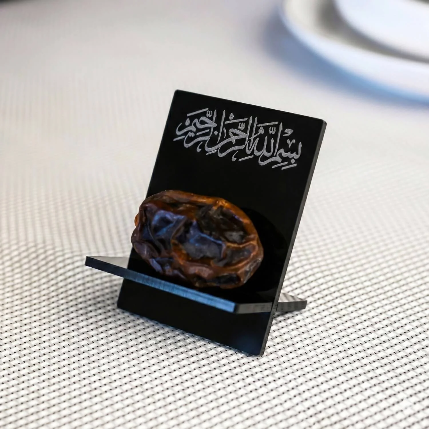 Date Holders for Iftar Table Decoration, 6 pcs Ramadan Date Stands with Bismillah Calligraphy - Image 4