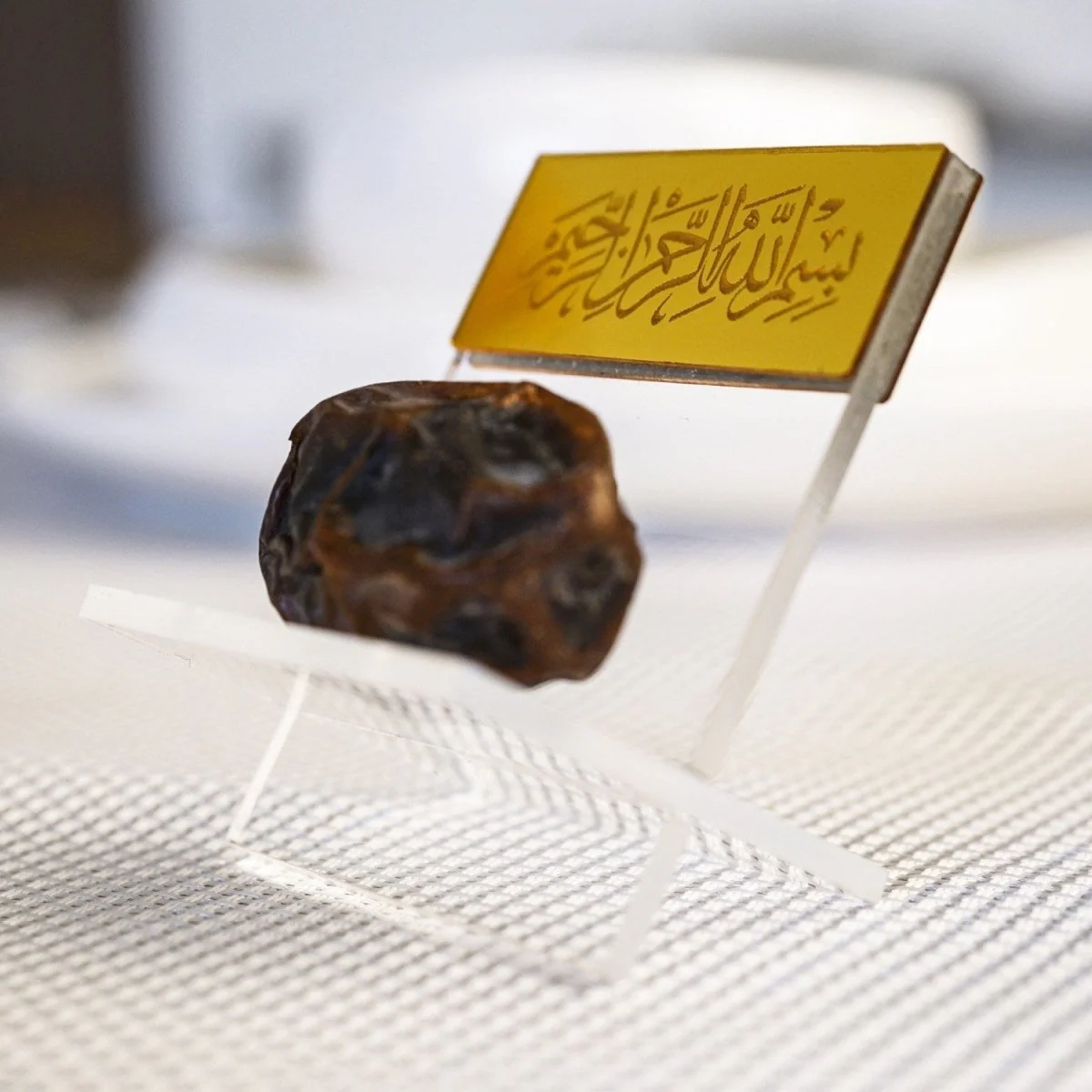 Date Holders for Iftar Table Decoration, 6 pcs Ramadan Date Stands with Bismillah Calligraphy - Image 5