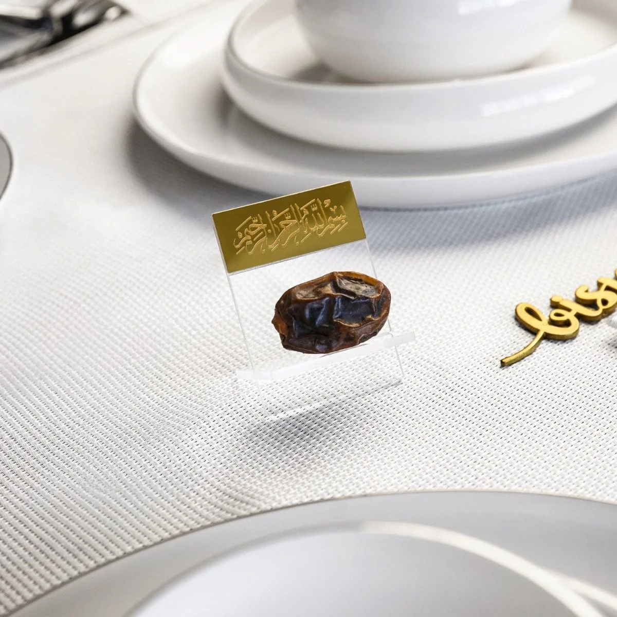Date Holders for Iftar Table Decoration, 6 pcs Ramadan Date Stands with Bismillah Calligraphy - Image 6