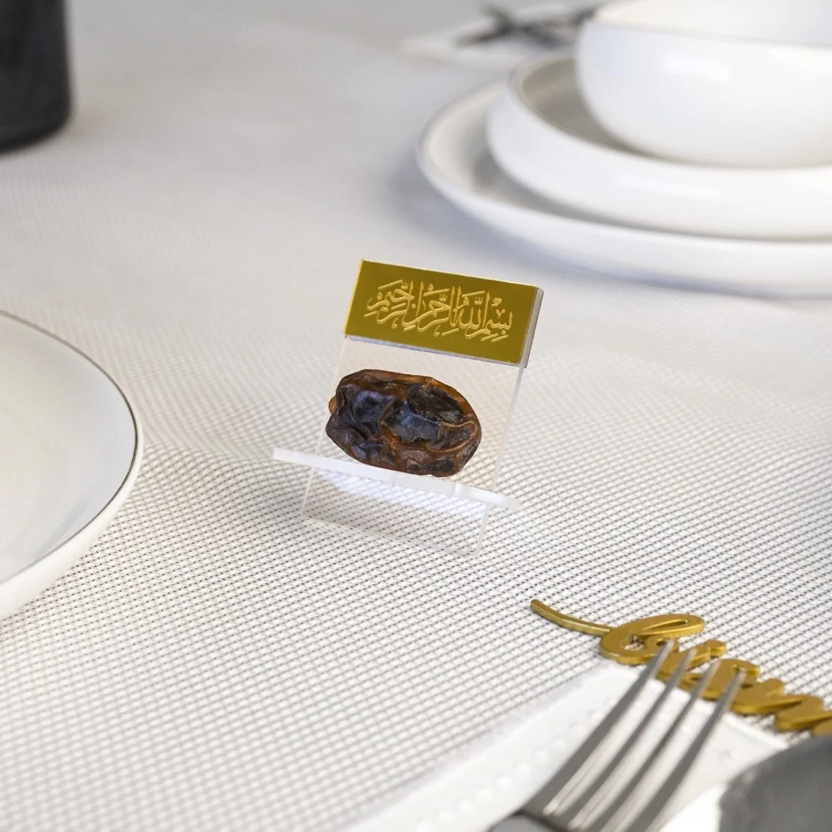 Date Holders for Iftar Table Decoration, 6 pcs Ramadan Date Stands with Bismillah Calligraphy - Image 8
