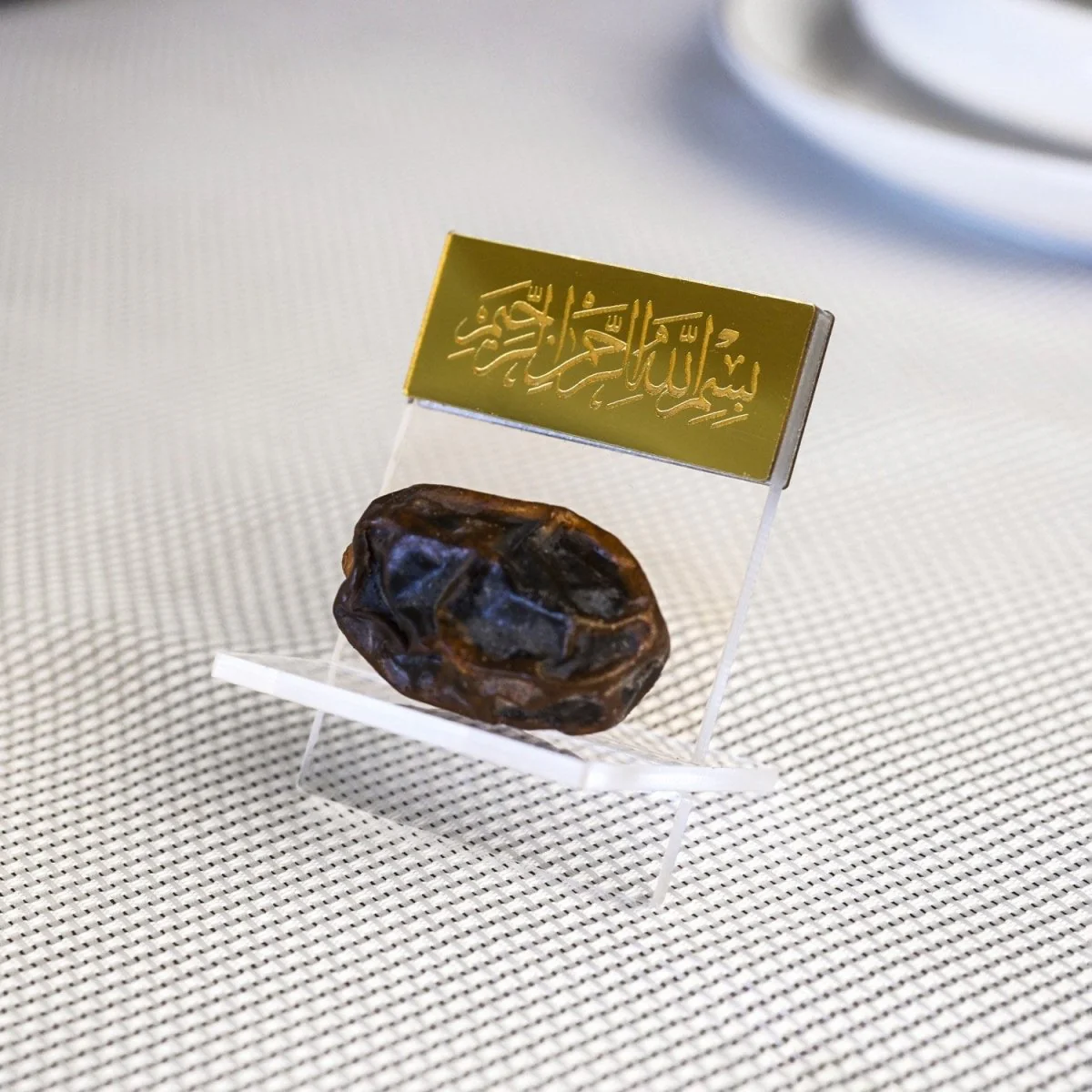 Date Holders for Iftar Table Decoration, 6 pcs Ramadan Date Stands with Bismillah Calligraphy - Image 9