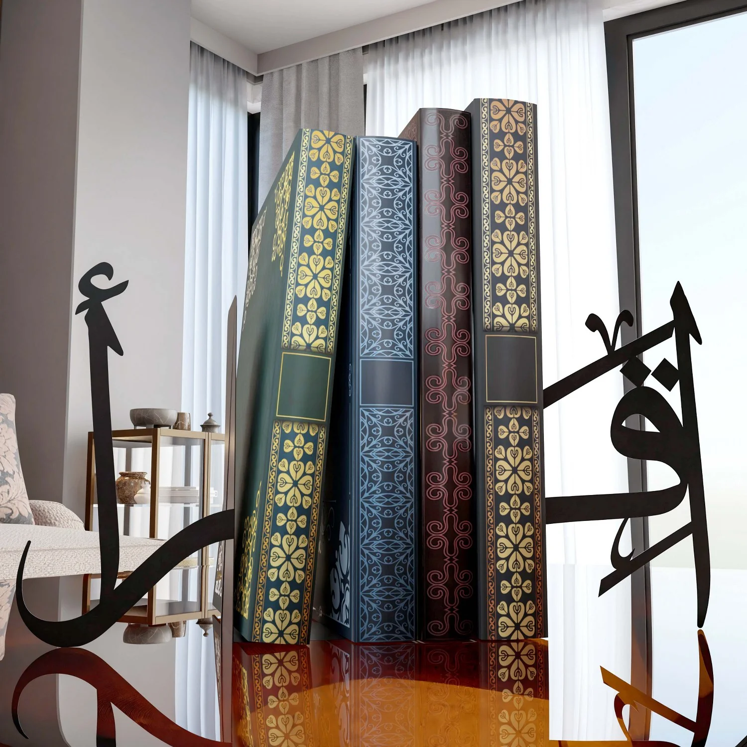Iqra Bookend - Islamic Decorations for Home - Image 10