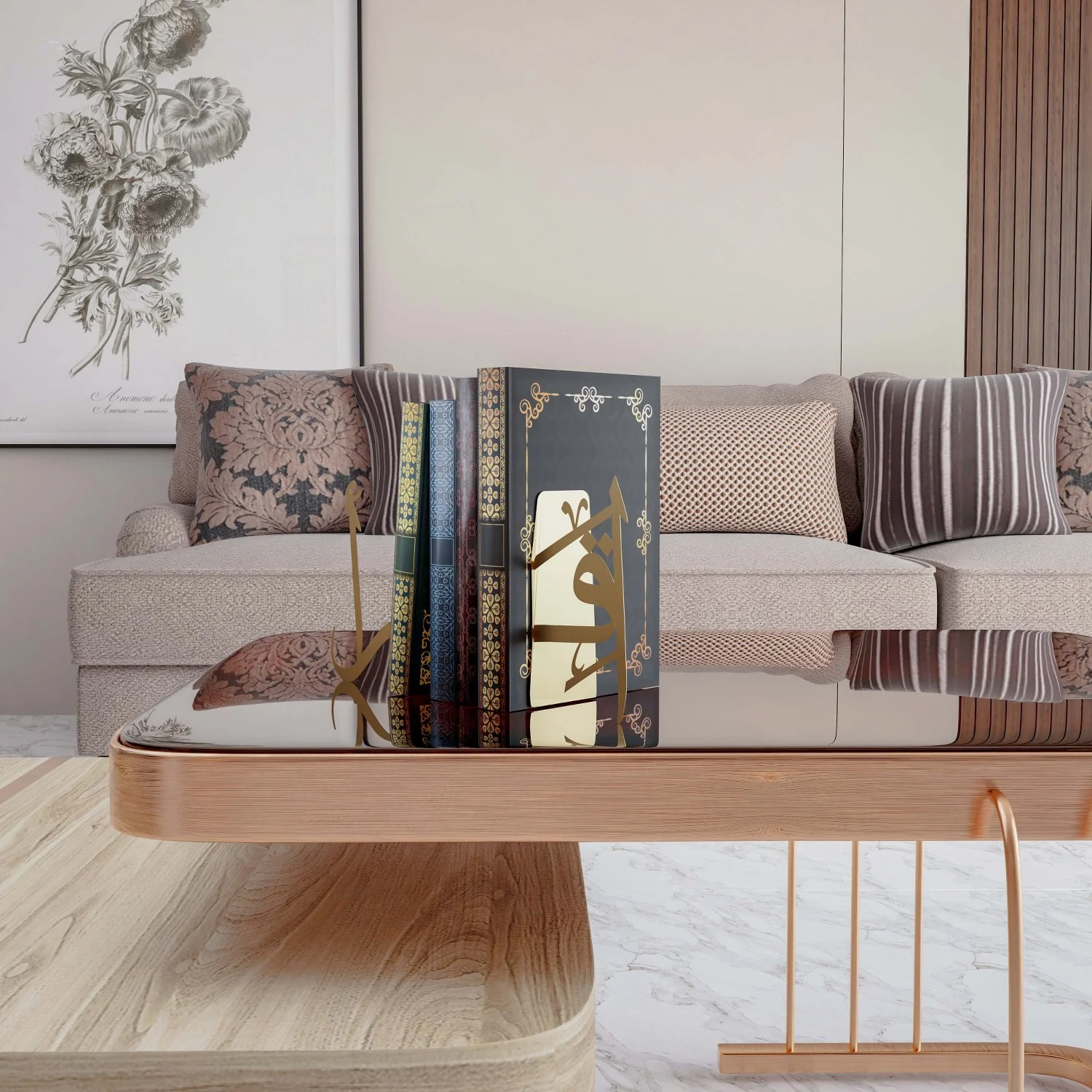 Iqra Bookend - Islamic Decorations for Home - Image 11