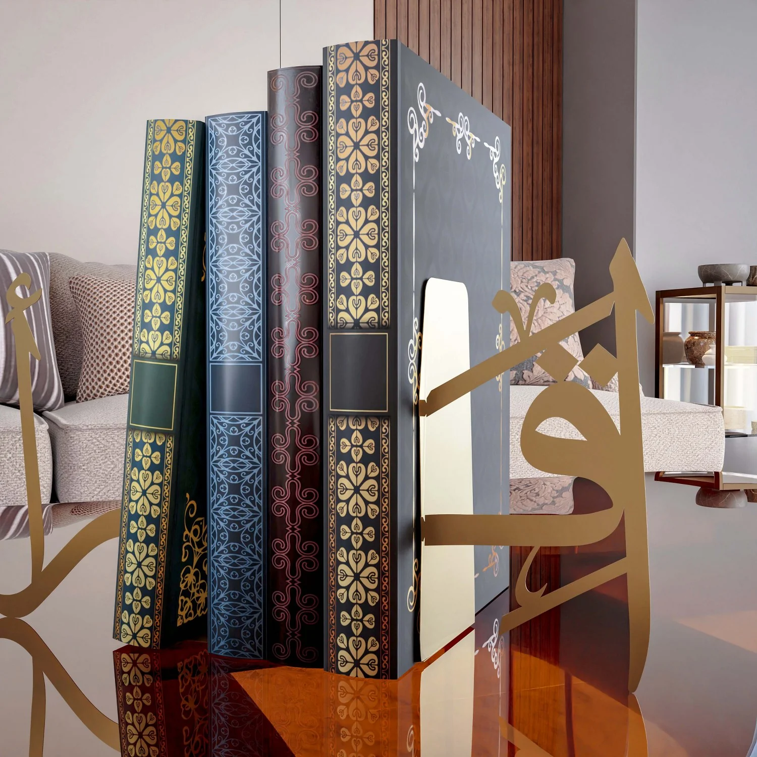Iqra Bookend - Islamic Decorations for Home - Image 13