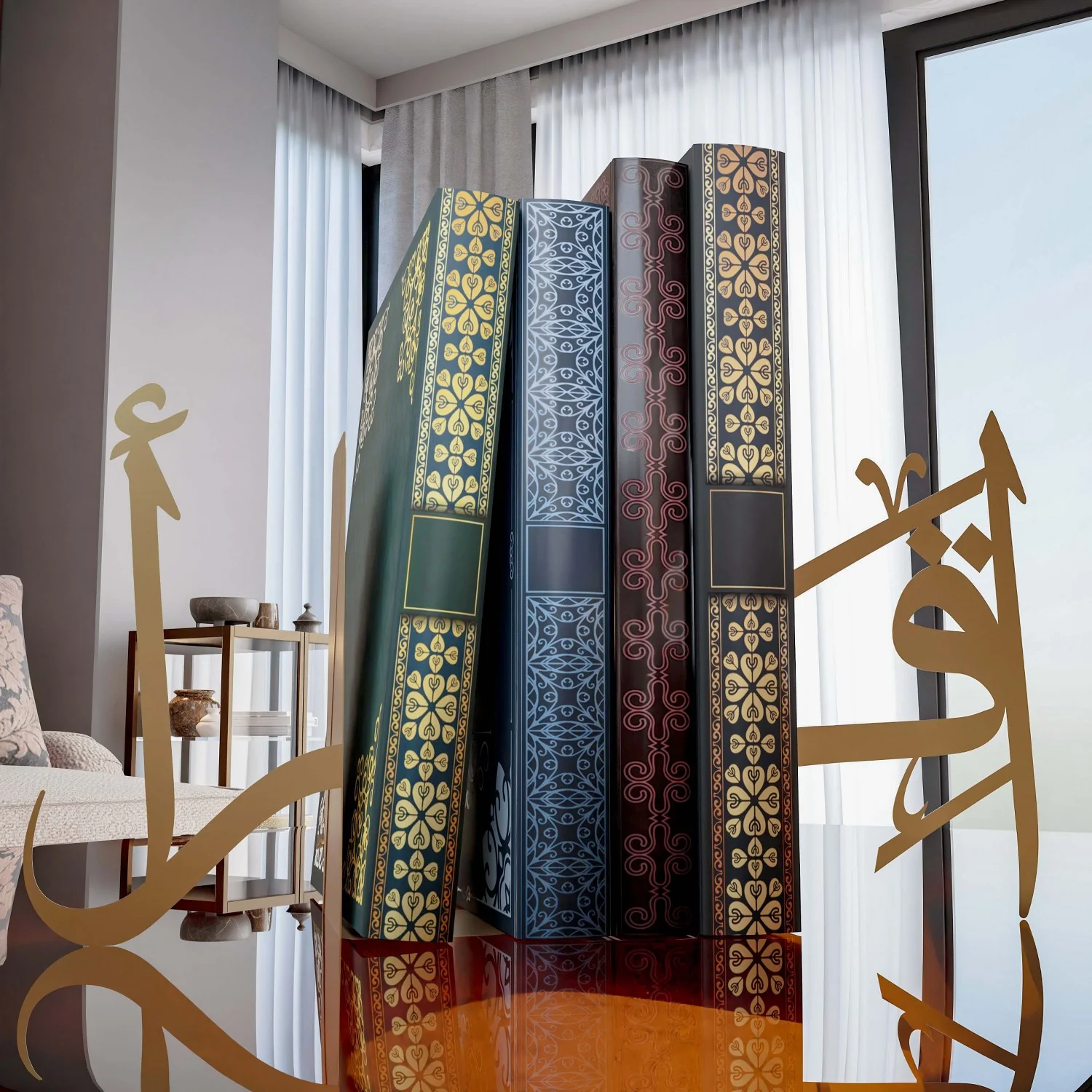 Iqra Bookend - Islamic Decorations for Home - Image 14