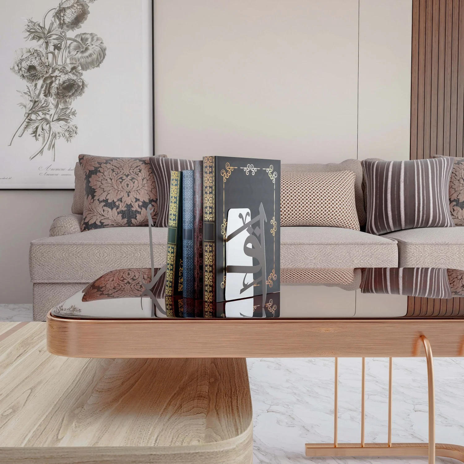 Iqra Bookend - Islamic Decorations for Home - Image 15