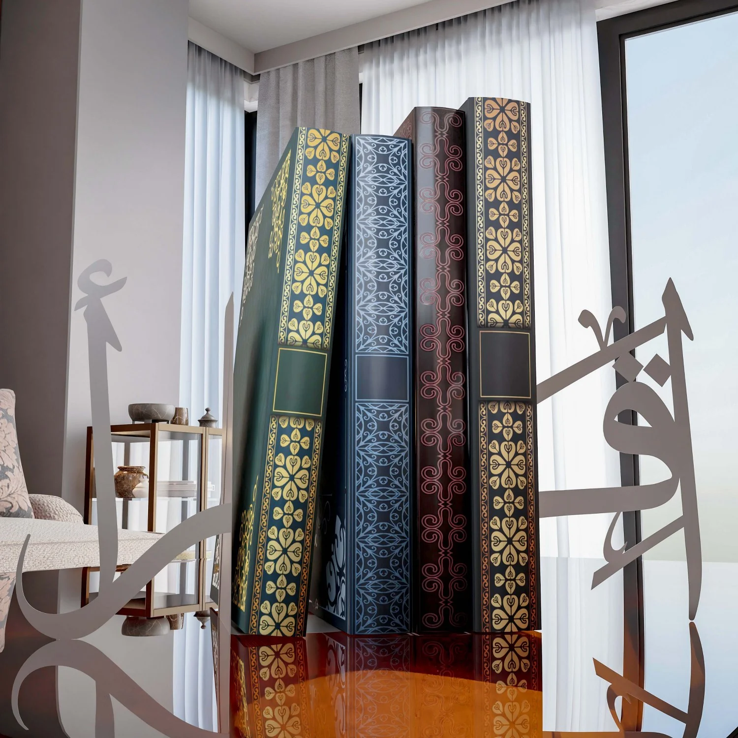 Iqra Bookend - Islamic Decorations for Home - Image 19