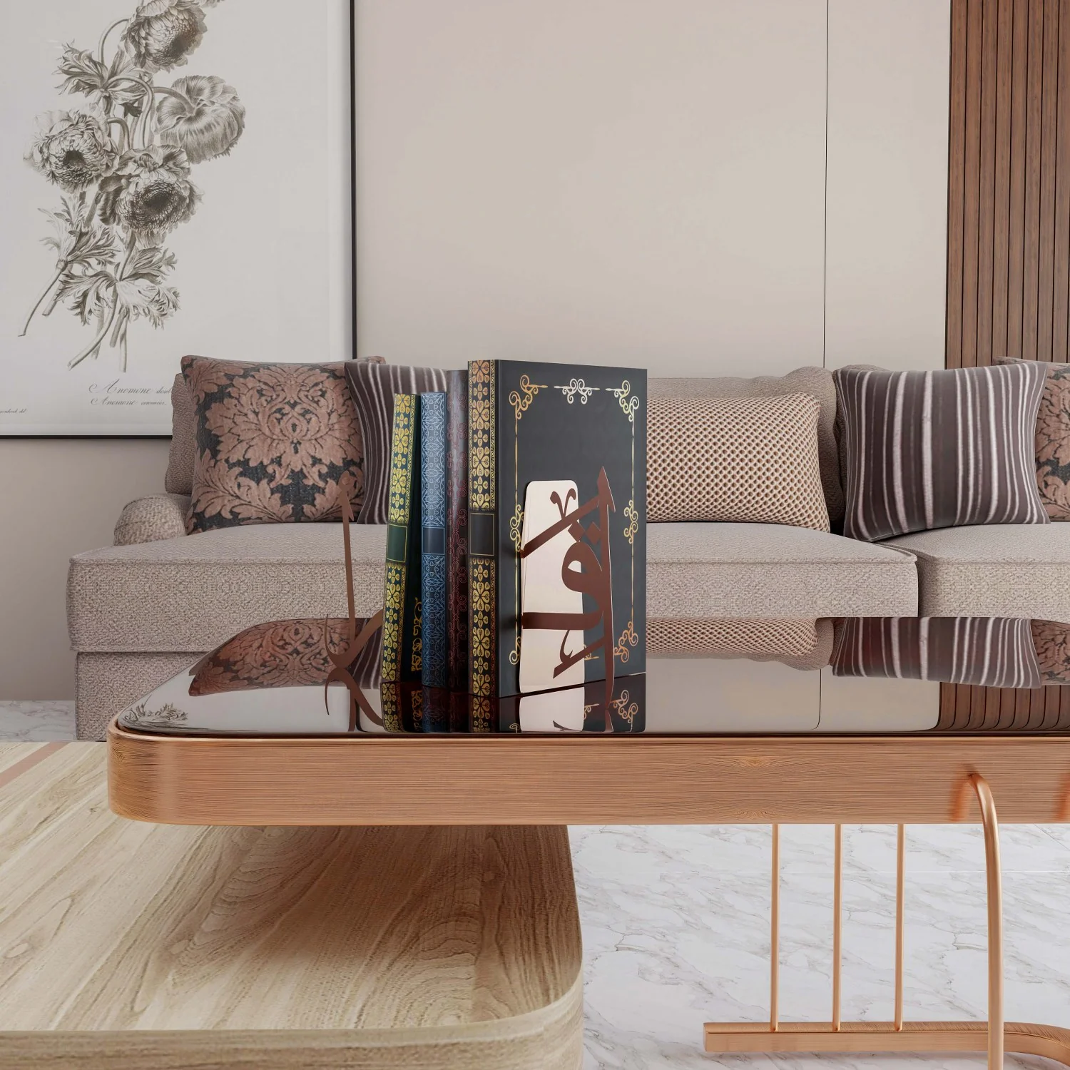 Iqra Bookend - Islamic Decorations for Home - Image 20