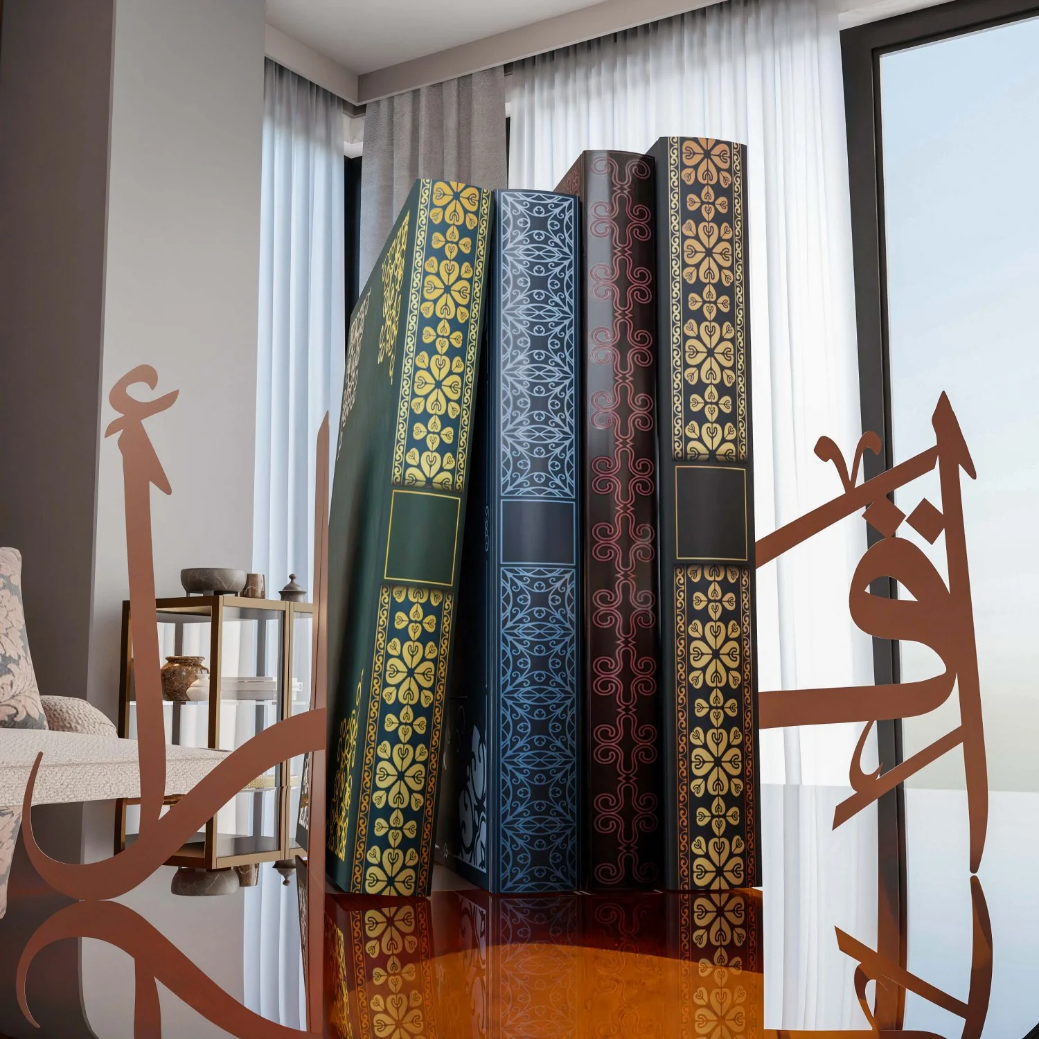Iqra Bookend - Islamic Decorations for Home - Image 23