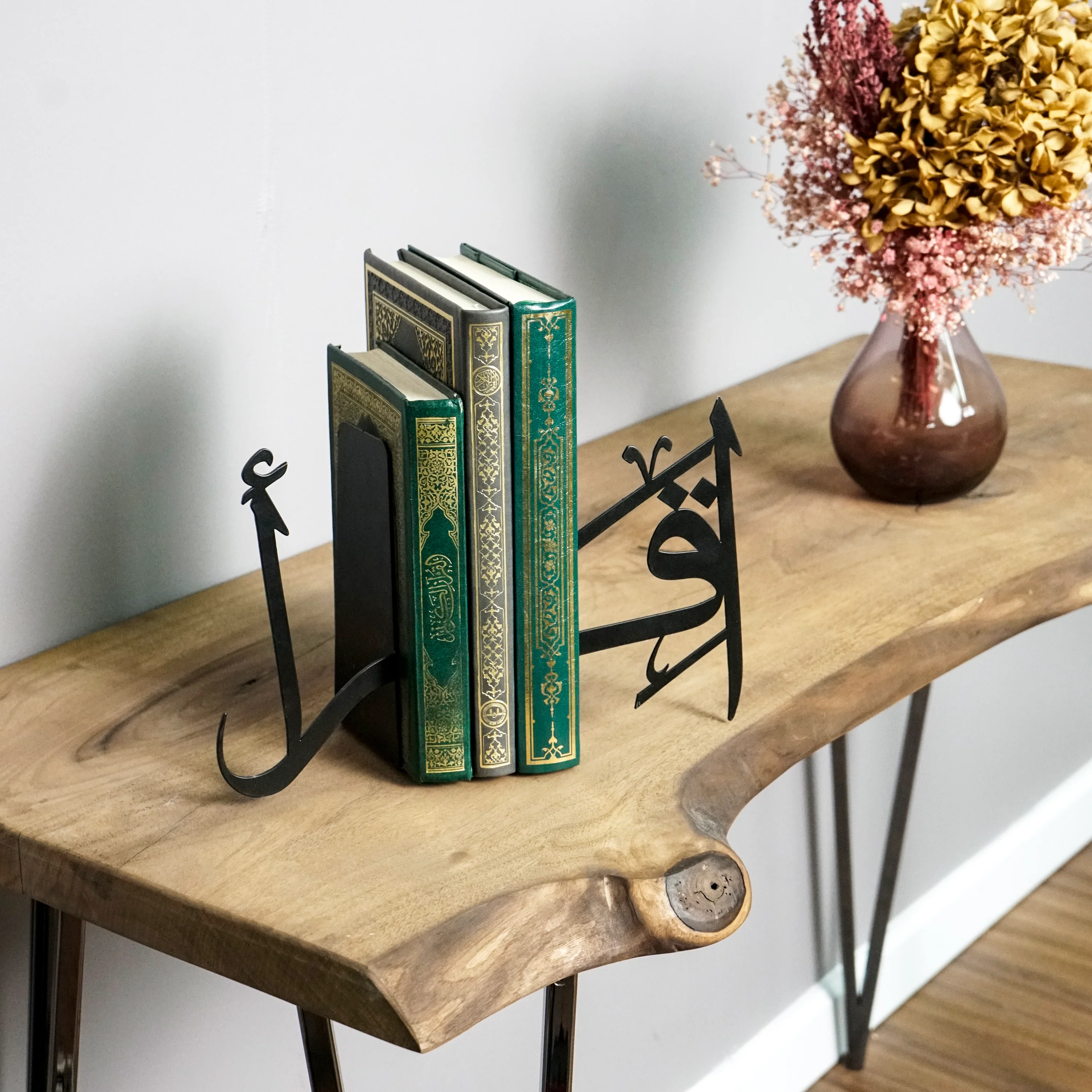 Iqra Bookend - Islamic Decorations for Home - Image 24