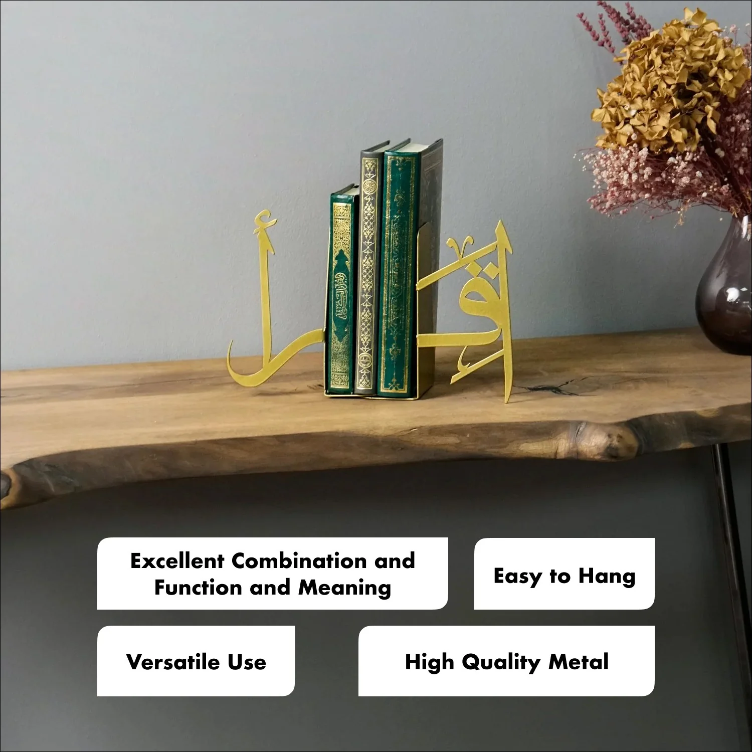 Iqra Bookend - Islamic Decorations for Home - Image 26