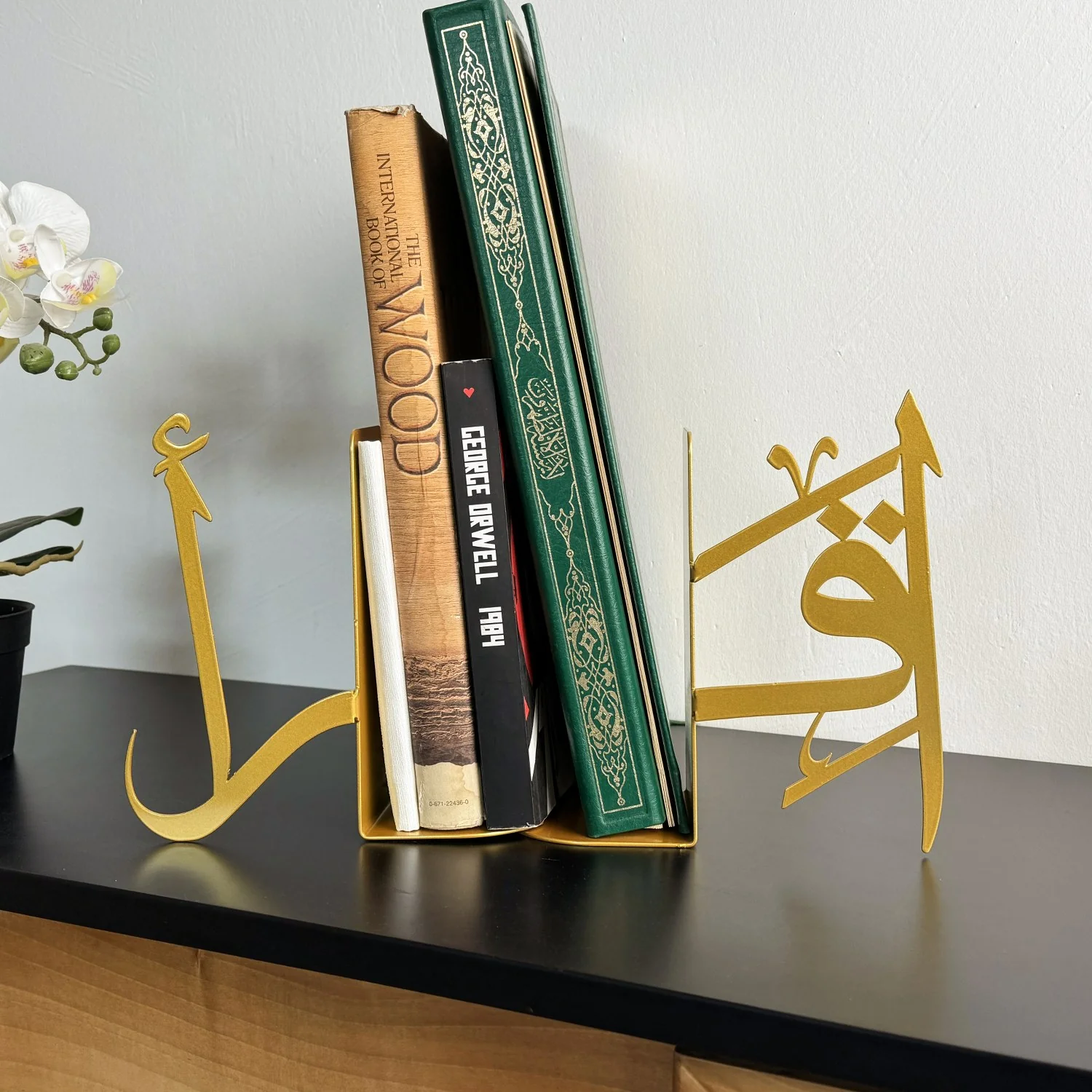 Iqra Bookend - Islamic Decorations for Home - Image 28