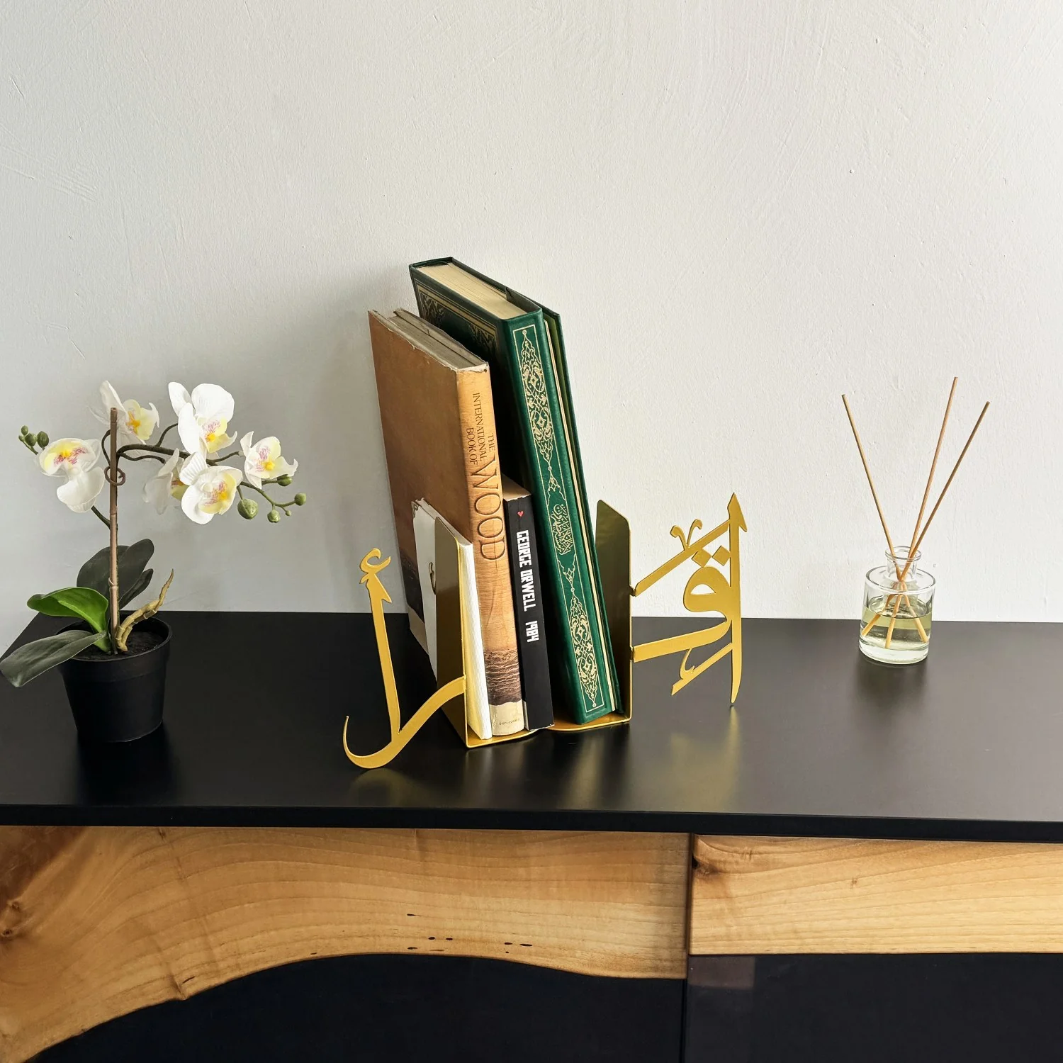 Iqra Bookend - Islamic Decorations for Home - Image 29