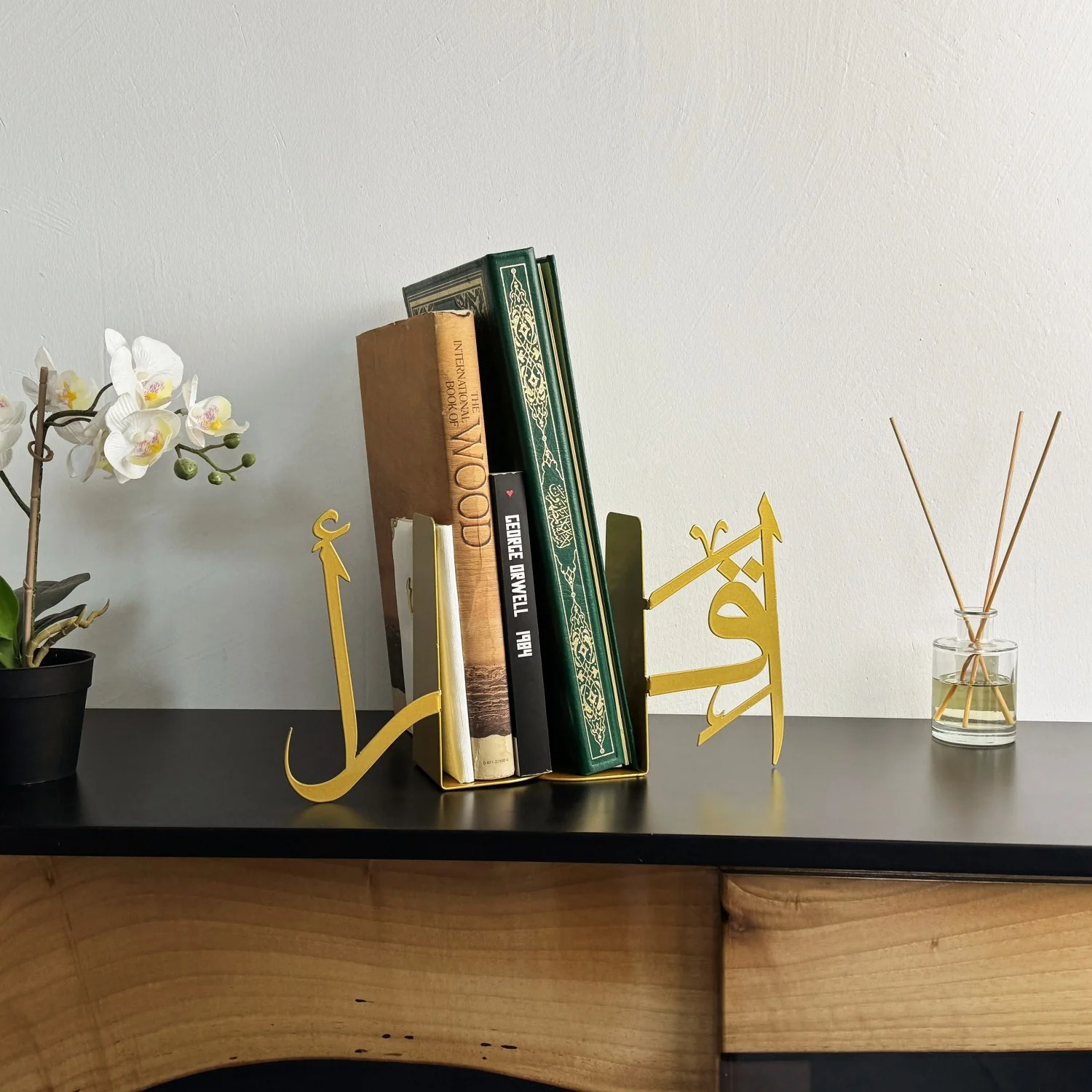 Iqra Bookend - Islamic Decorations for Home - Image 30