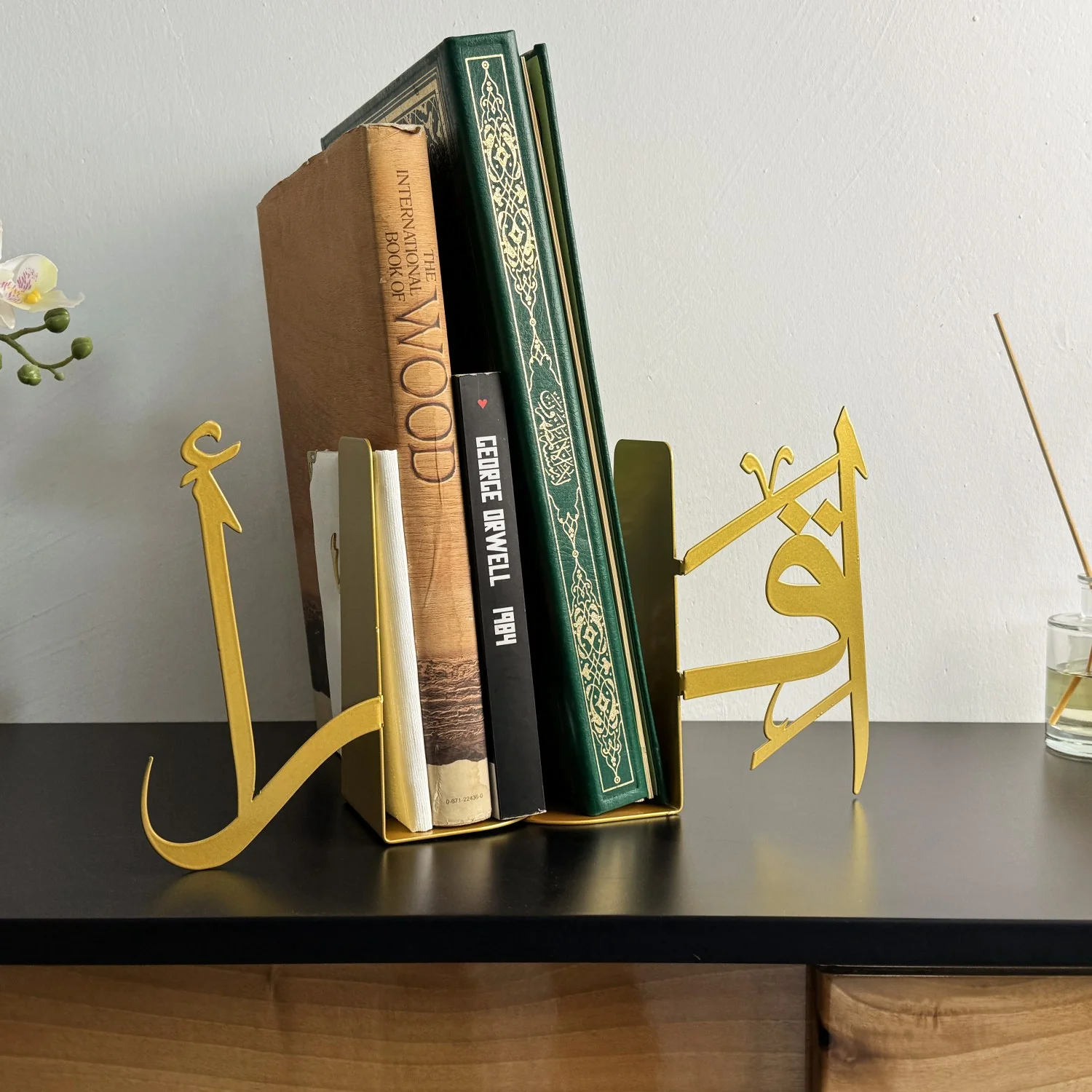 Iqra Bookend - Islamic Decorations for Home - Image 31