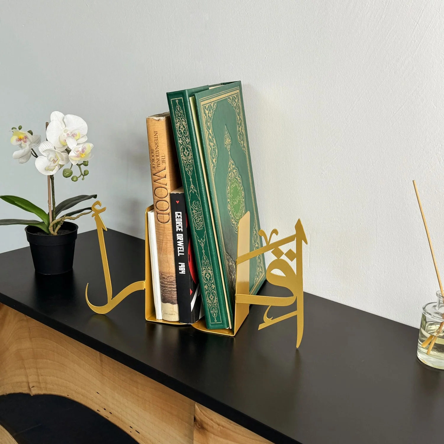 Iqra Bookend - Islamic Decorations for Home - Image 32
