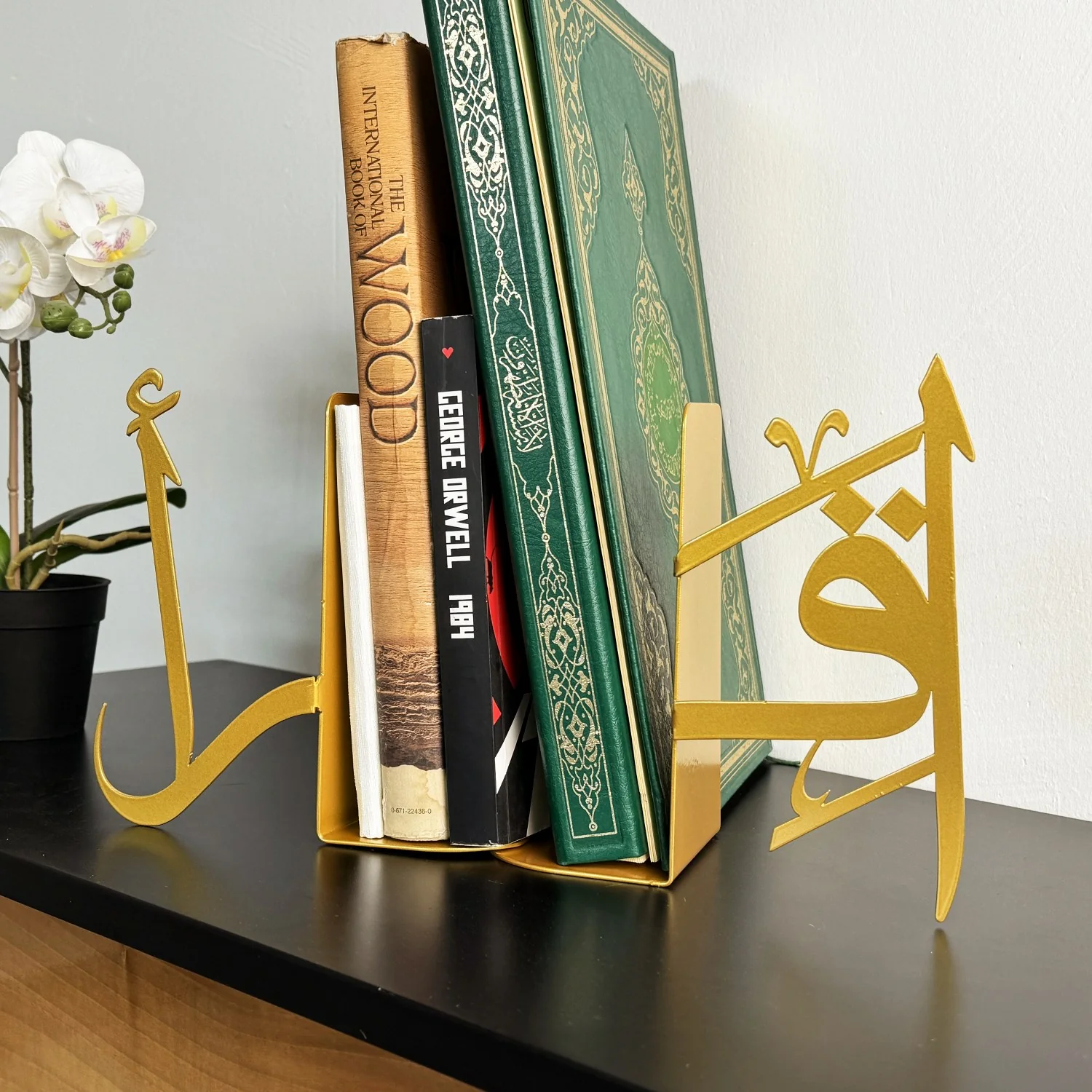 Iqra Bookend - Islamic Decorations for Home - Image 33