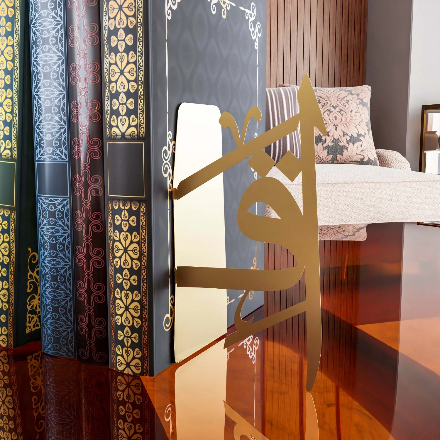 Iqra Bookend - Islamic Decorations for Home - Image 4