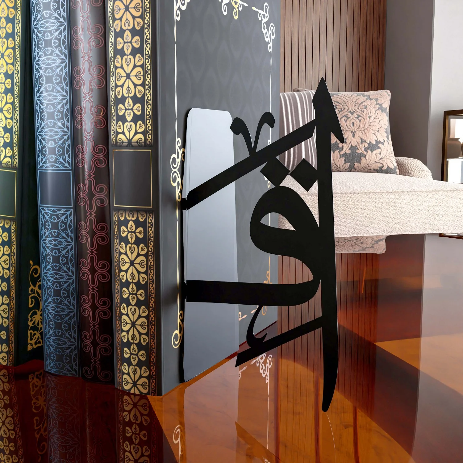 Iqra Bookend - Islamic Decorations for Home - Image 8