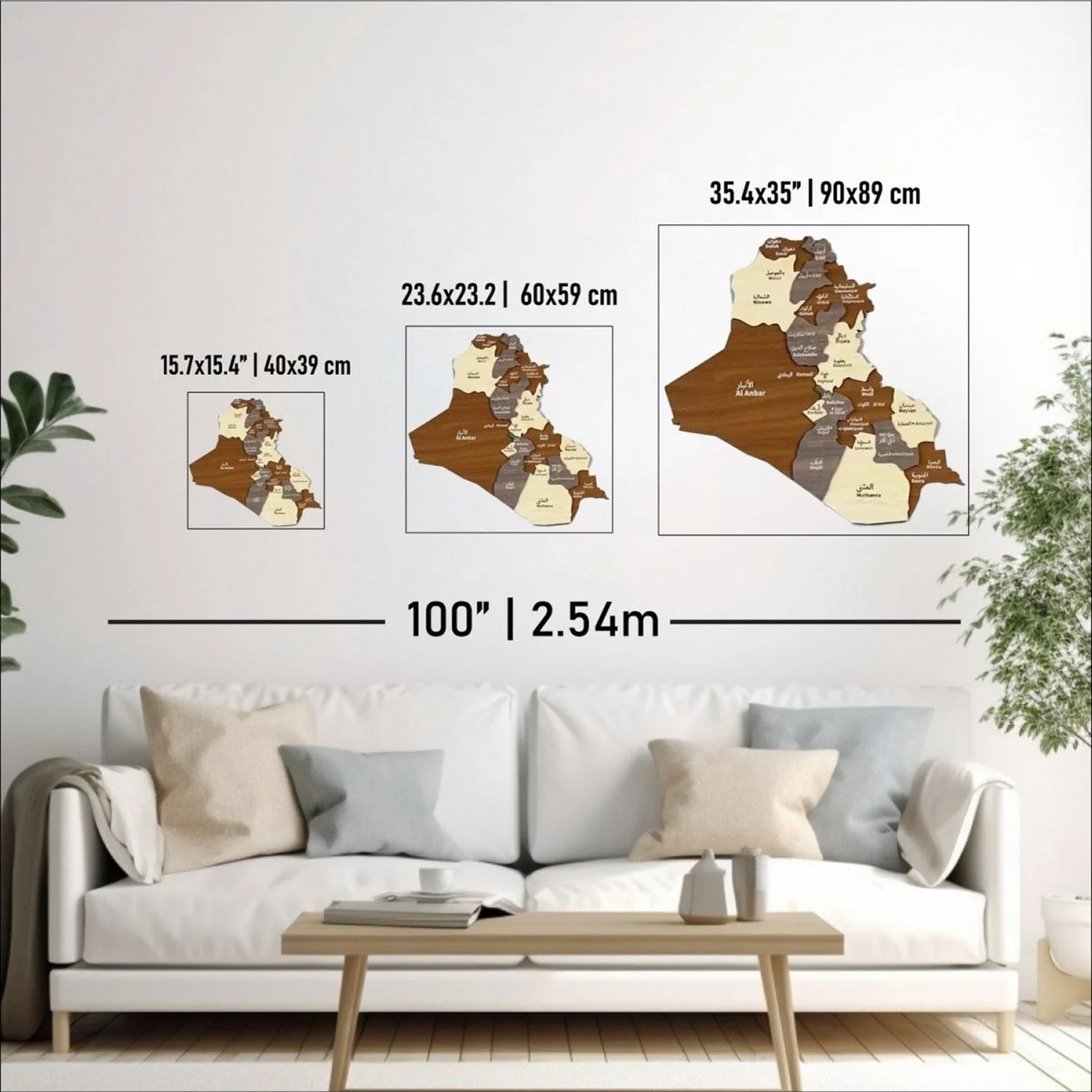 Wooden Iraq Map Wall Decor - Islamic Wall Art - Image 4