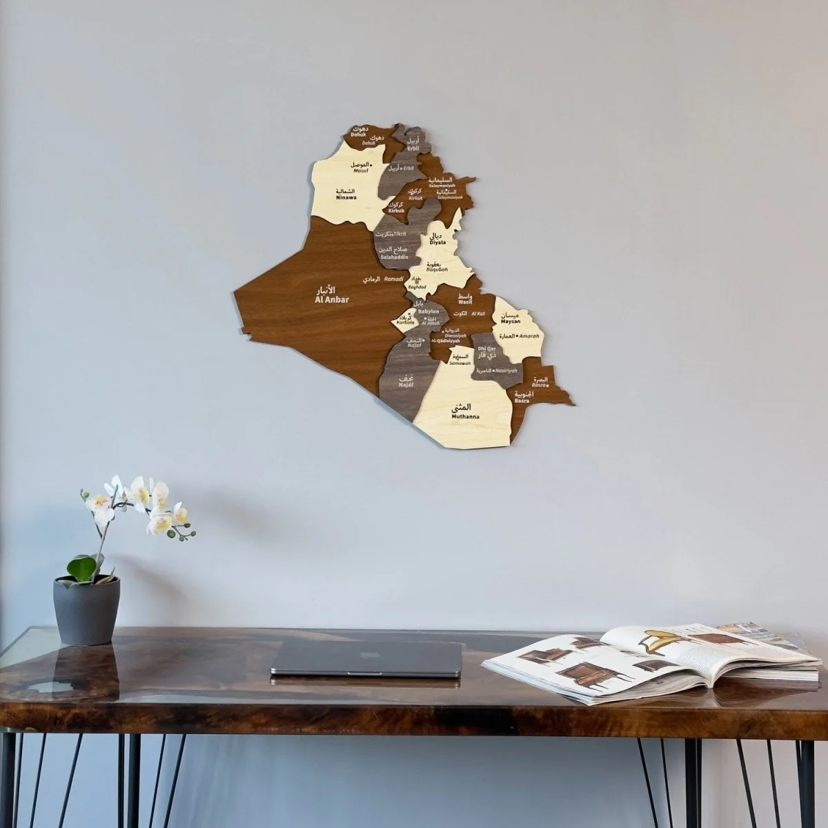 Wooden Iraq Map Wall Decor - Islamic Wall Art - Image 8