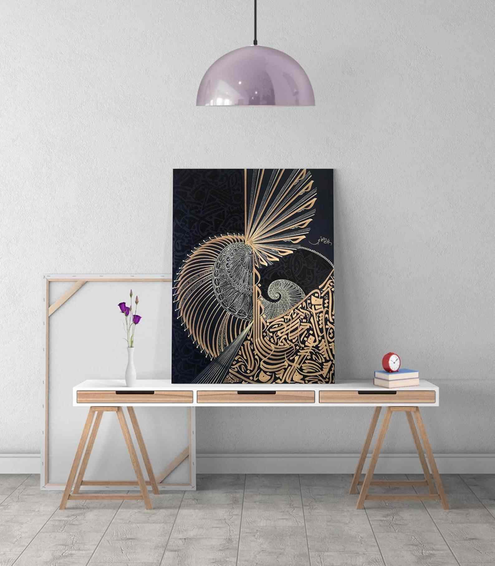 Islamic Calligraphic Artwork - Canvas Printing for Muslim Homes - Image 2