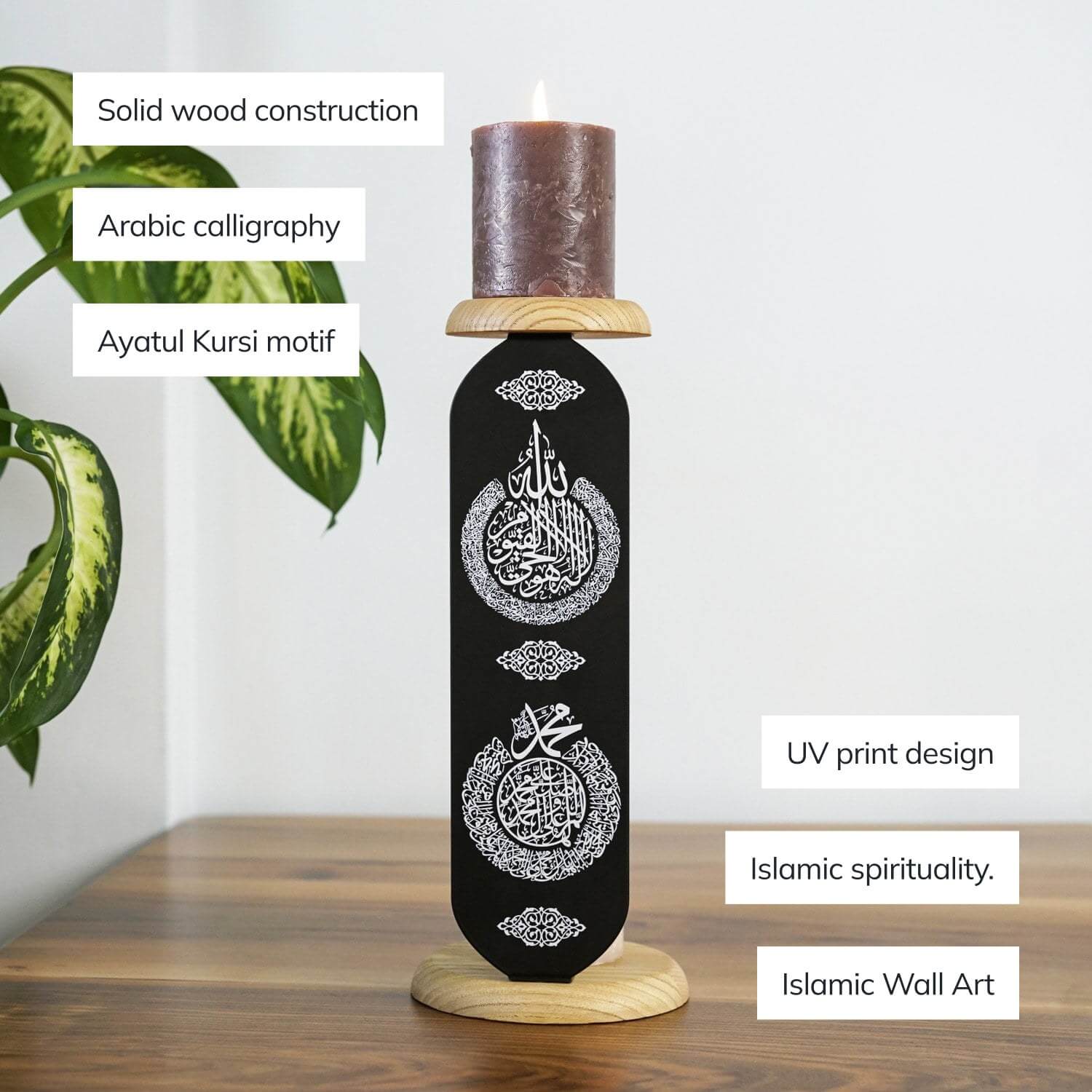 Islamic Candle Holder Table Decor with Ayatul Kursi and Allahumma Salli-Barik Motifs - Image 4