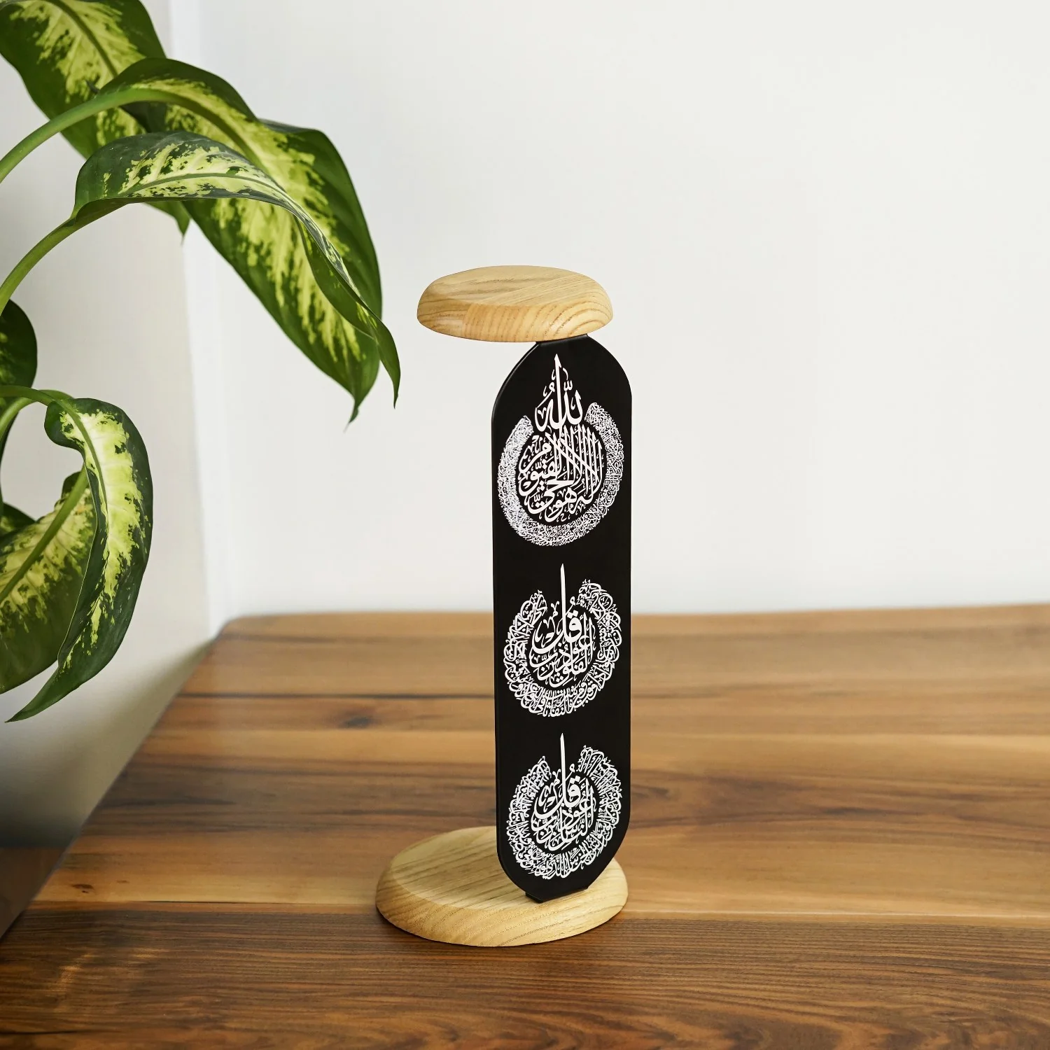 Islamic Candle Holder with Ayatul Kursi, Surah Al-Falaq & An-Nas Calligraphy - Image 10