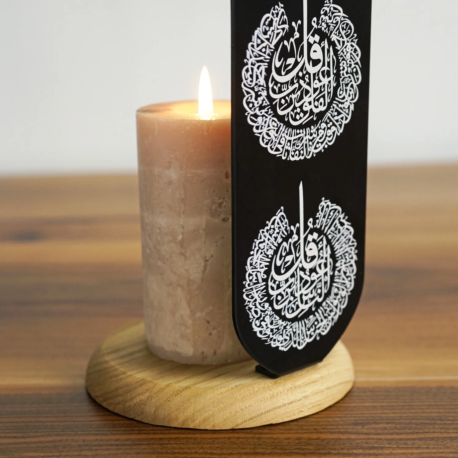 Islamic Candle Holder with Ayatul Kursi, Surah Al-Falaq & An-Nas Calligraphy - Image 2