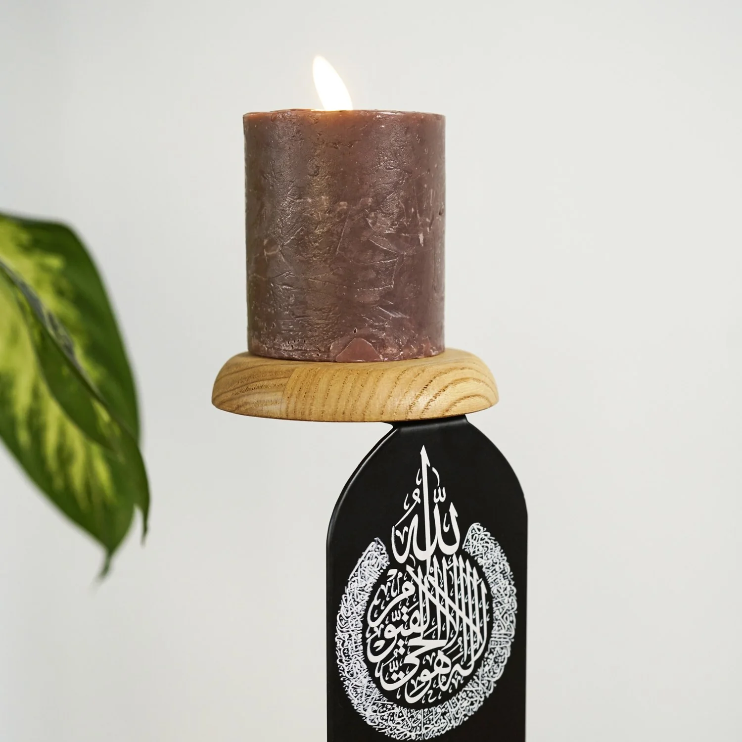 Islamic Candle Holder with Ayatul Kursi, Surah Al-Falaq & An-Nas Calligraphy - Image 3