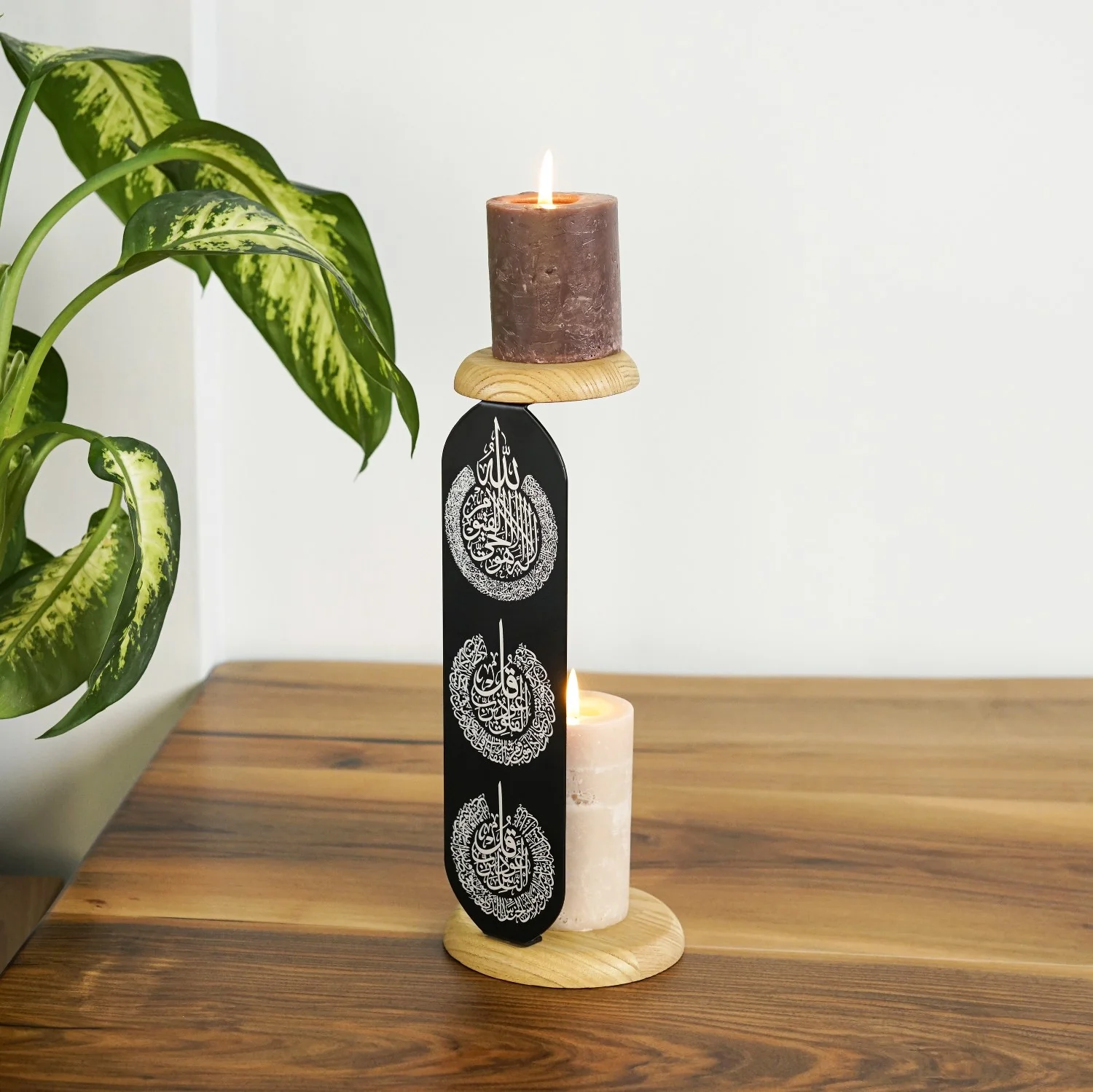 Islamic Candle Holder with Ayatul Kursi, Surah Al-Falaq & An-Nas Calligraphy - Image 6