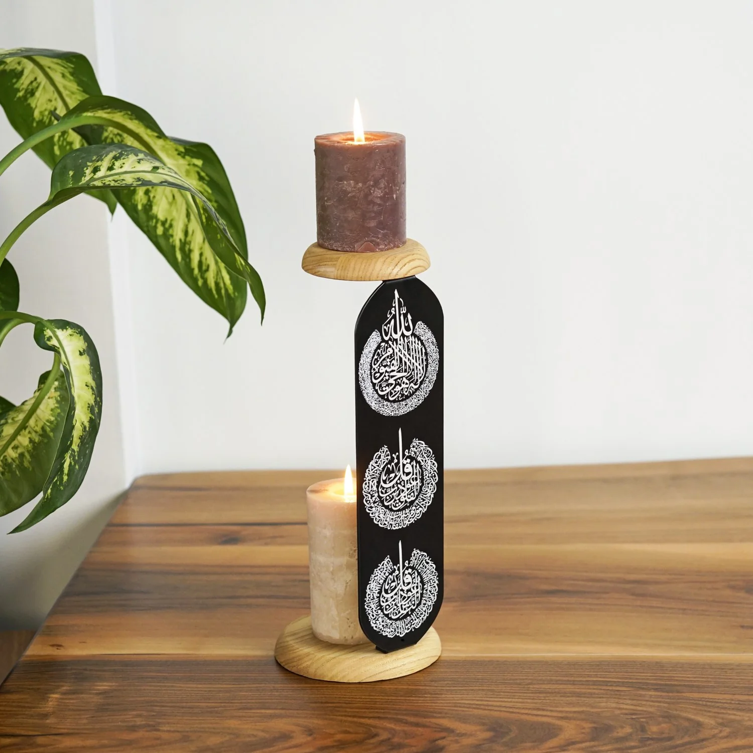 Islamic Candle Holder with Ayatul Kursi, Surah Al-Falaq & An-Nas Calligraphy - Image 7