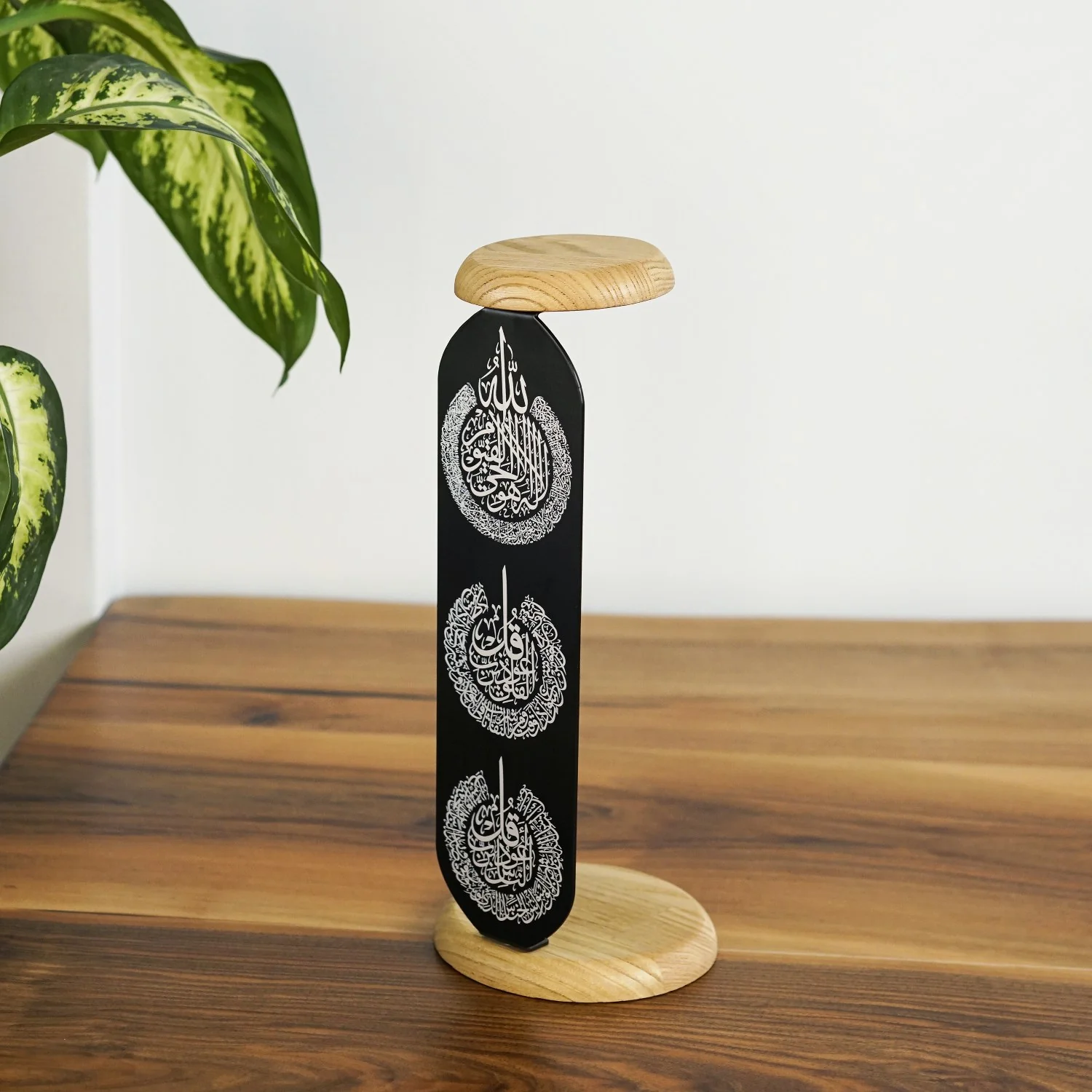 Islamic Candle Holder with Ayatul Kursi, Surah Al-Falaq & An-Nas Calligraphy - Image 8