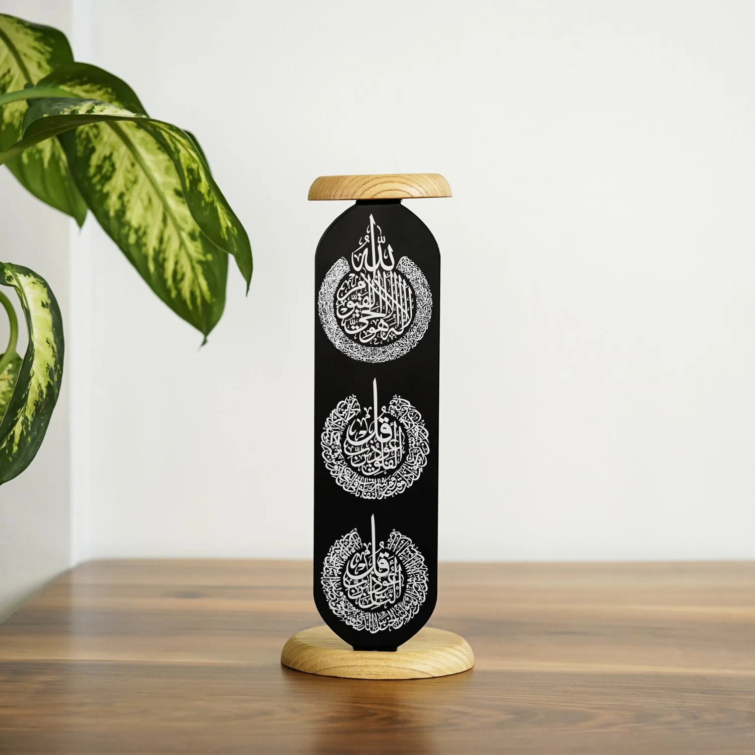 Islamic Candle Holder with Ayatul Kursi, Surah Al-Falaq & An-Nas Calligraphy - Image 9