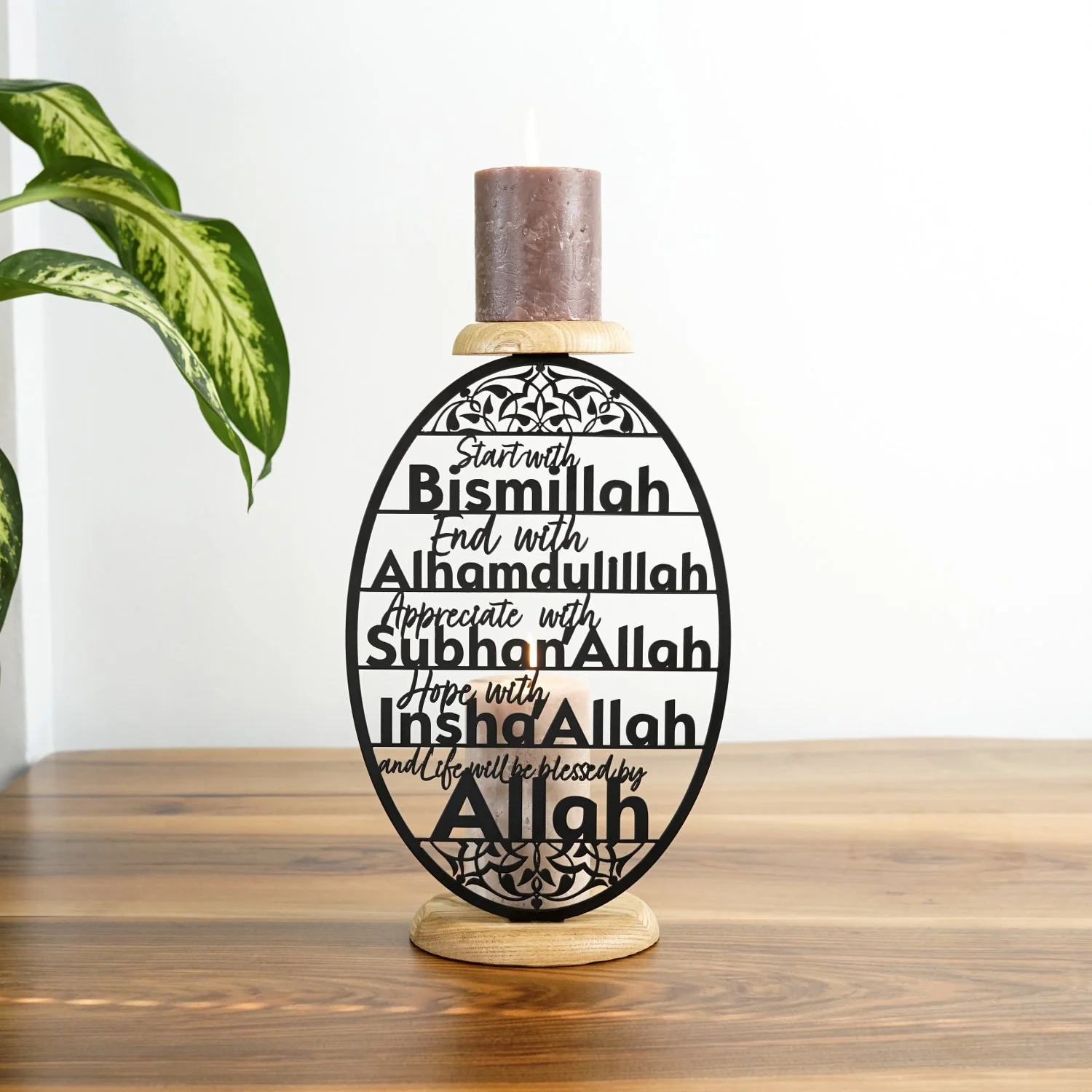 Islamic Candleholder | 4 Powerful Dhikr in Islam - Dining Table Decor for Muslims - Image 3