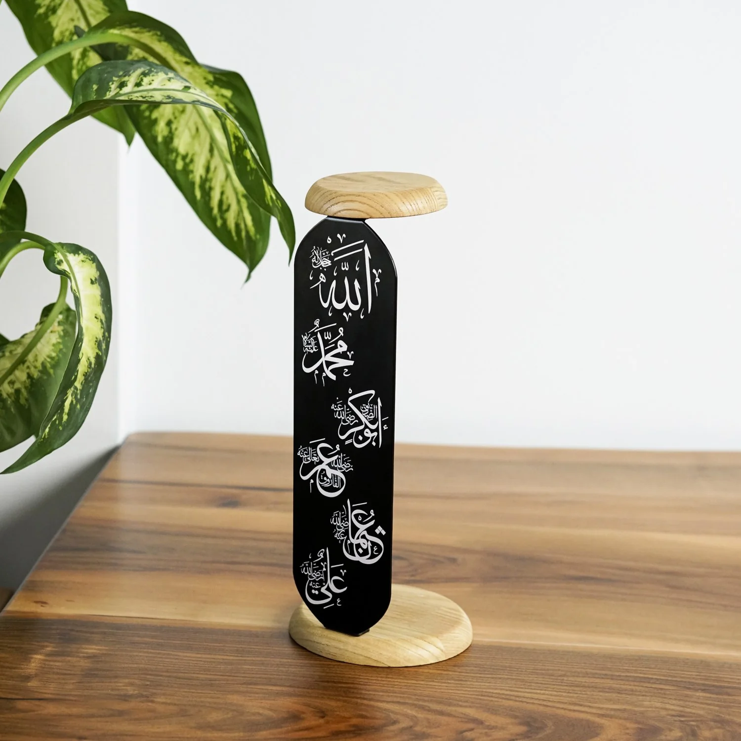 Islamic Candleholder - Allah (SWT) Muhammad (PBUH) Rashidun Caliphs | Muslim Home Decor - Image 10