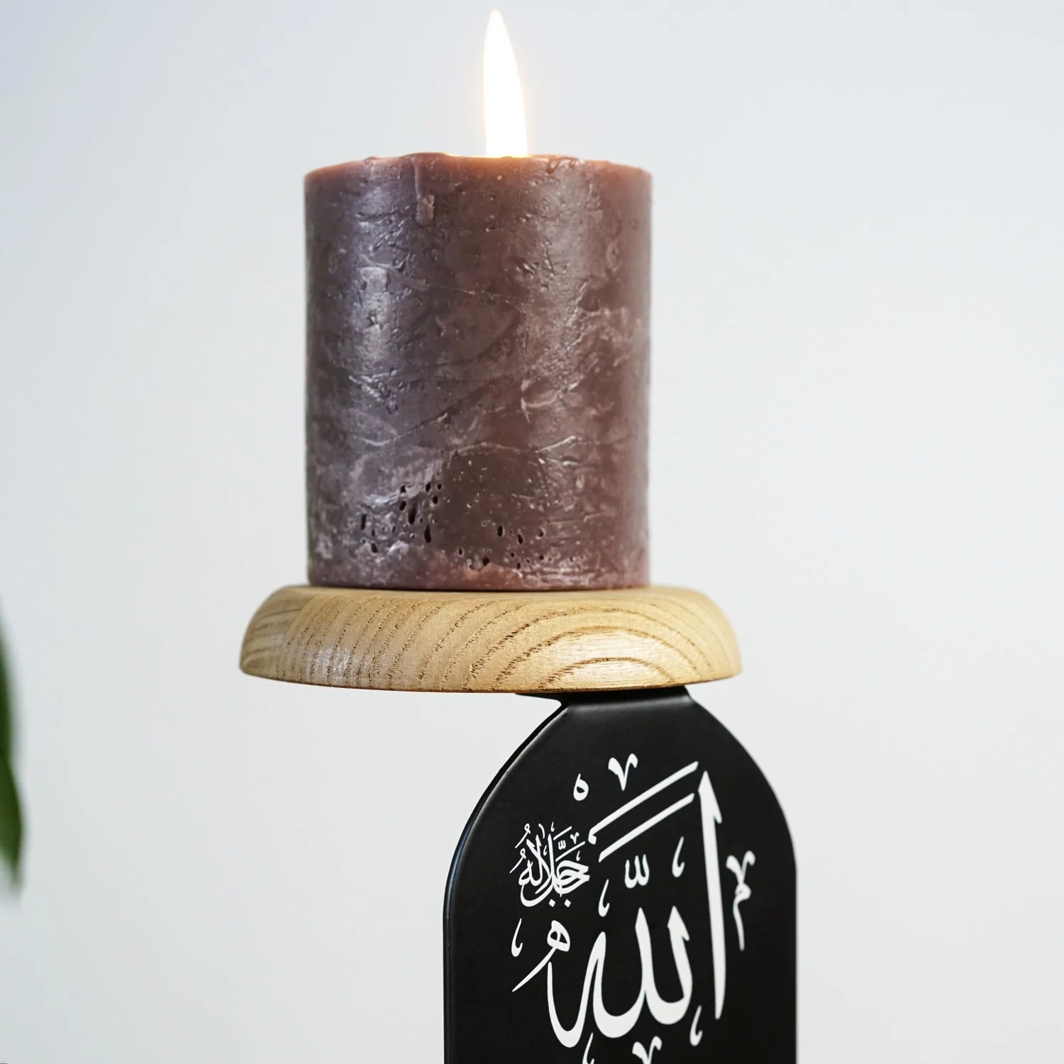 Islamic Candleholder - Allah (SWT) Muhammad (PBUH) Rashidun Caliphs | Muslim Home Decor - Image 3