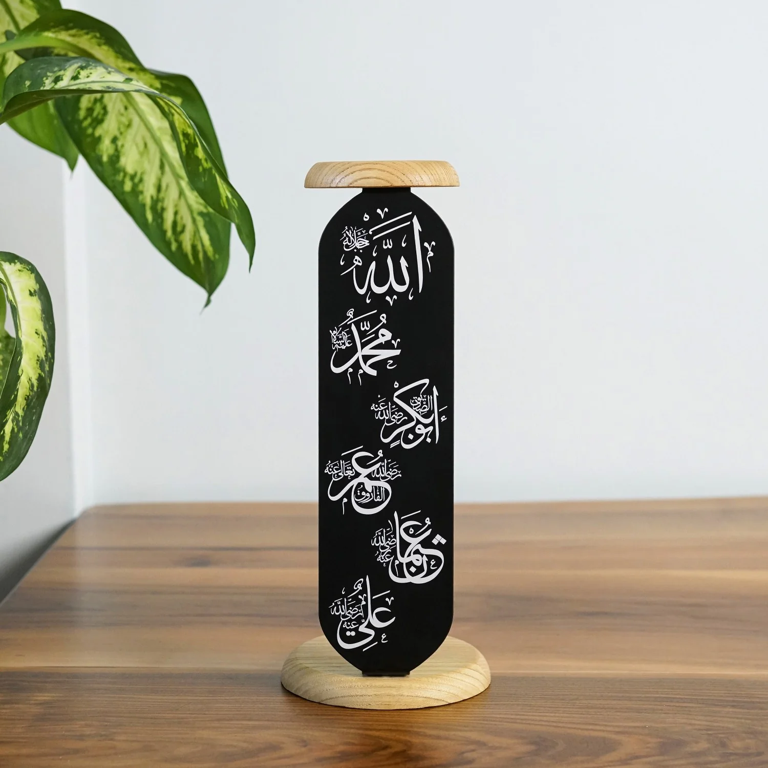 Islamic Candleholder - Allah (SWT) Muhammad (PBUH) Rashidun Caliphs | Muslim Home Decor - Image 6