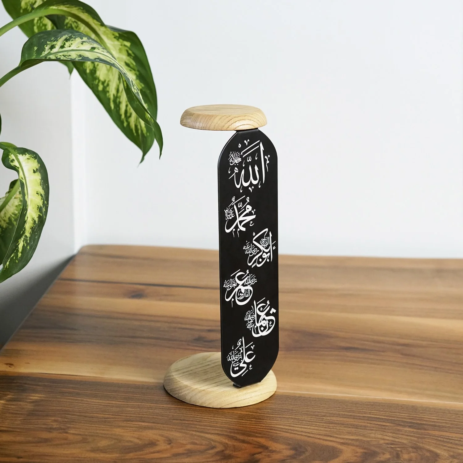 Islamic Candleholder - Allah (SWT) Muhammad (PBUH) Rashidun Caliphs | Muslim Home Decor - Image 7