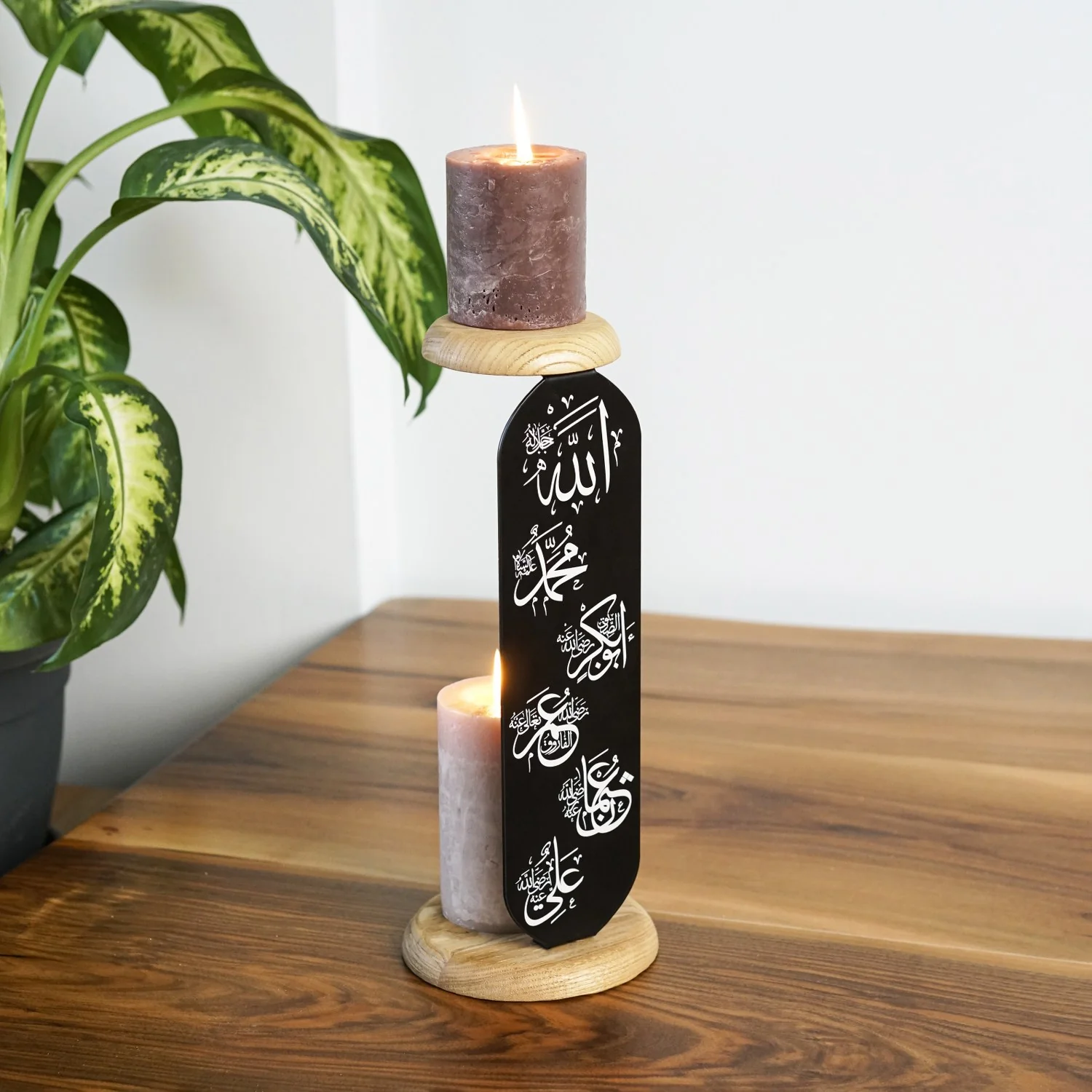 Islamic Candleholder - Allah (SWT) Muhammad (PBUH) Rashidun Caliphs | Muslim Home Decor - Image 8