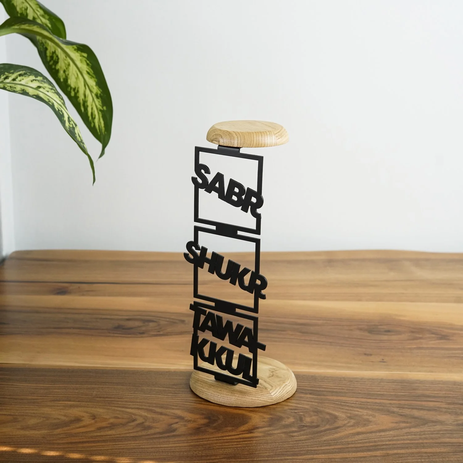 Islamic Candleholder | Sabr Shukr Tawakkul - Latin Calligraphy Decor - Image 3