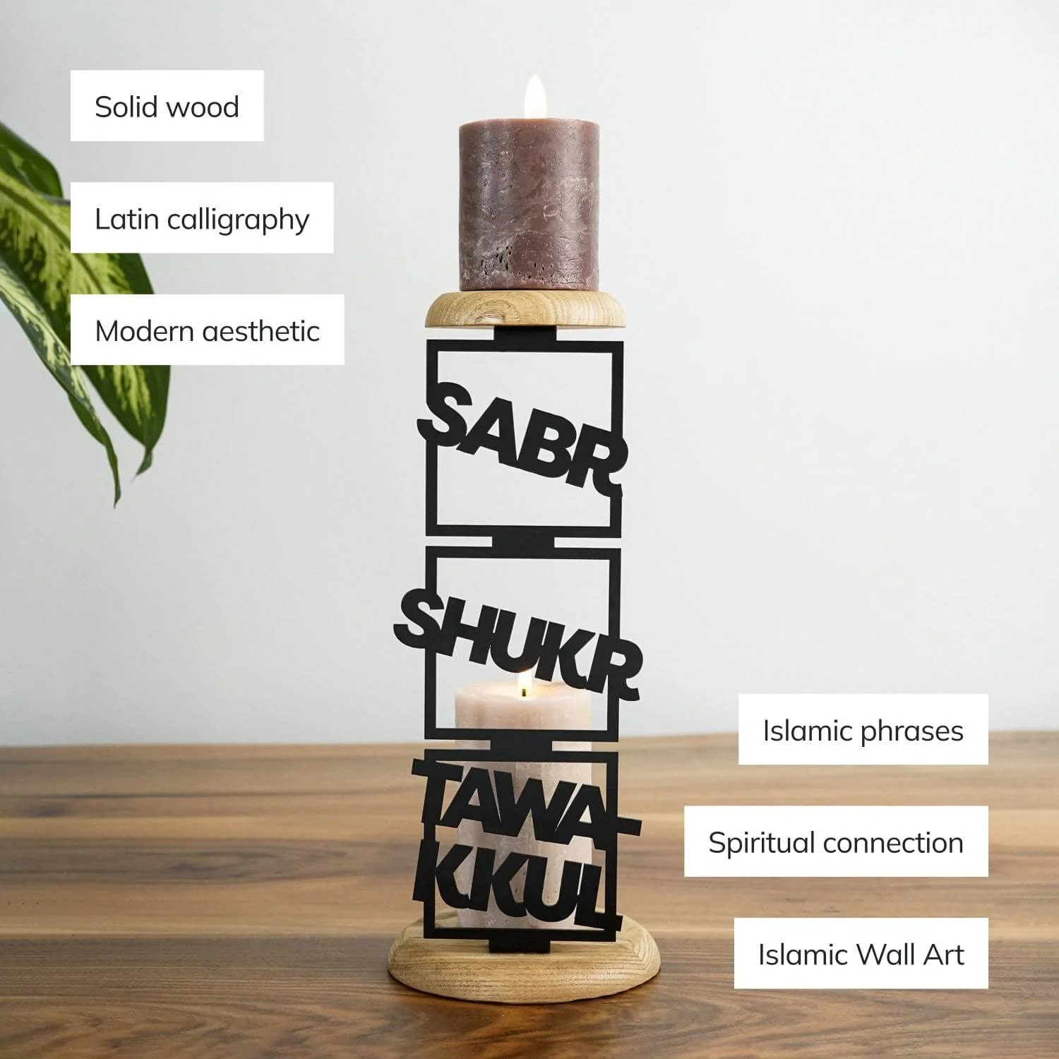 Islamic Candleholder | Sabr Shukr Tawakkul - Latin Calligraphy Decor - Image 4