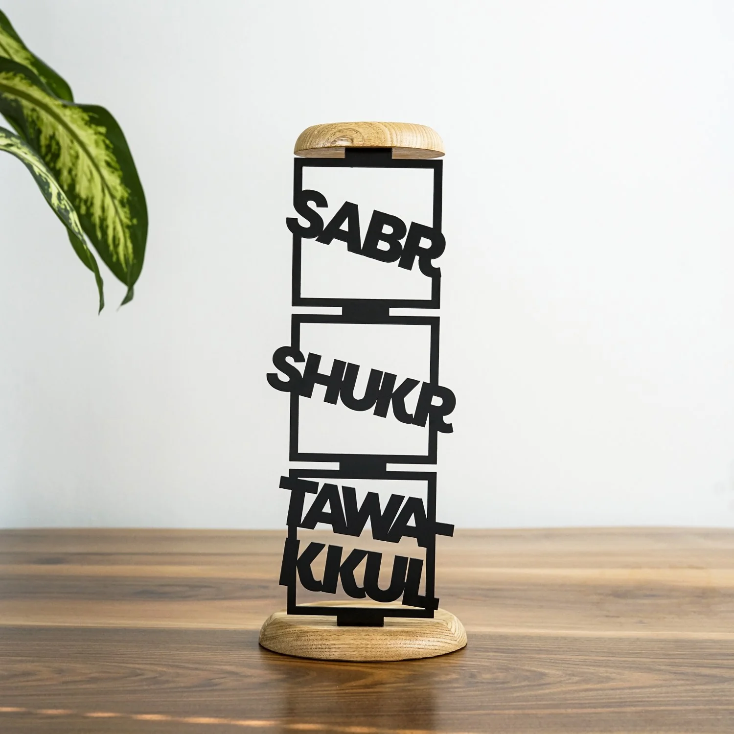 Islamic Candleholder | Sabr Shukr Tawakkul - Latin Calligraphy Decor - Image 7